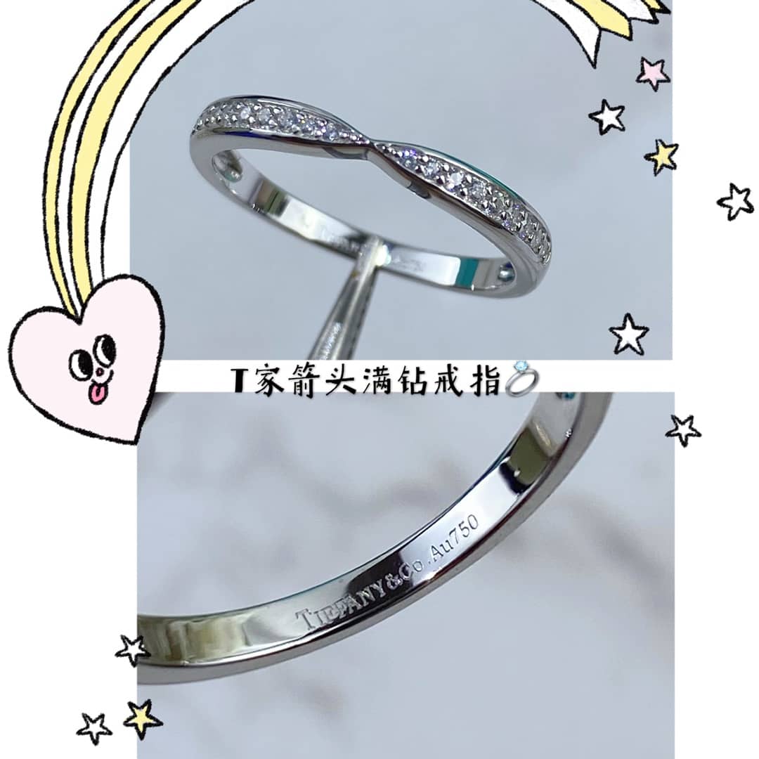 Best Tiffany Imitation Ring