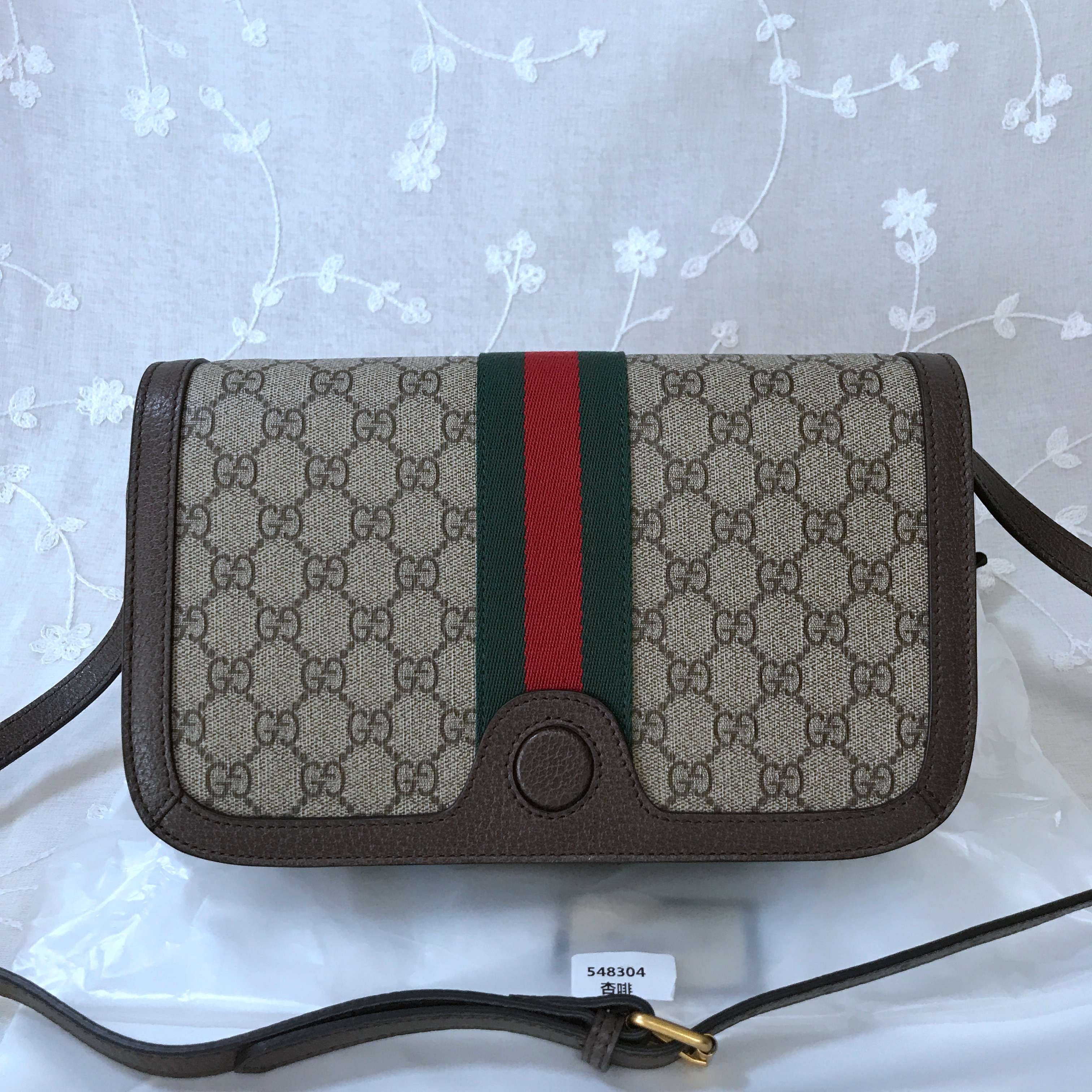 Gucci Supreme messenger 548304