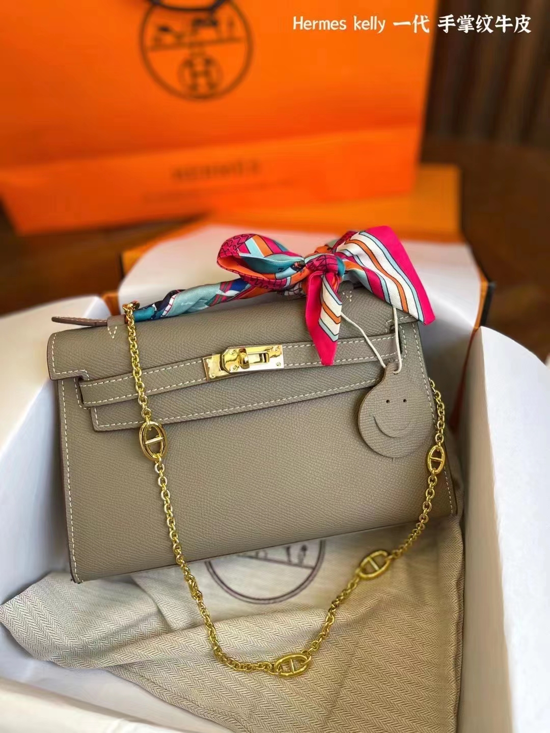 WOMEN HERMES KERRY BAG