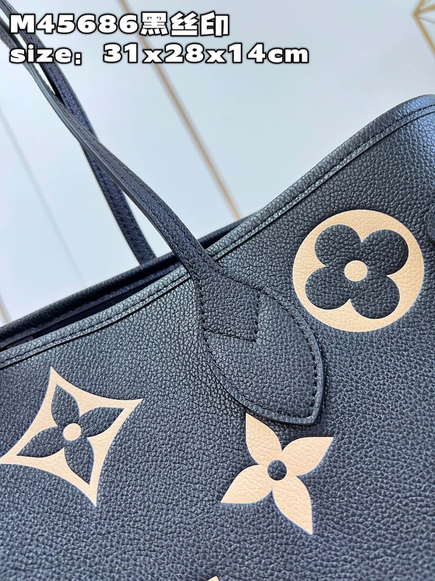 Louis Vuitton Neverfull MM
