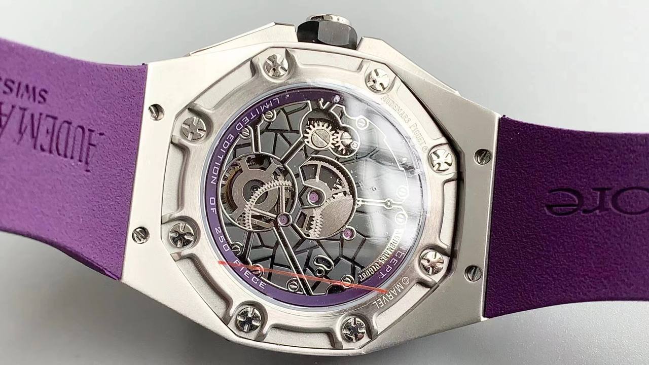 Audemars Piguet Royal Oak Concept 