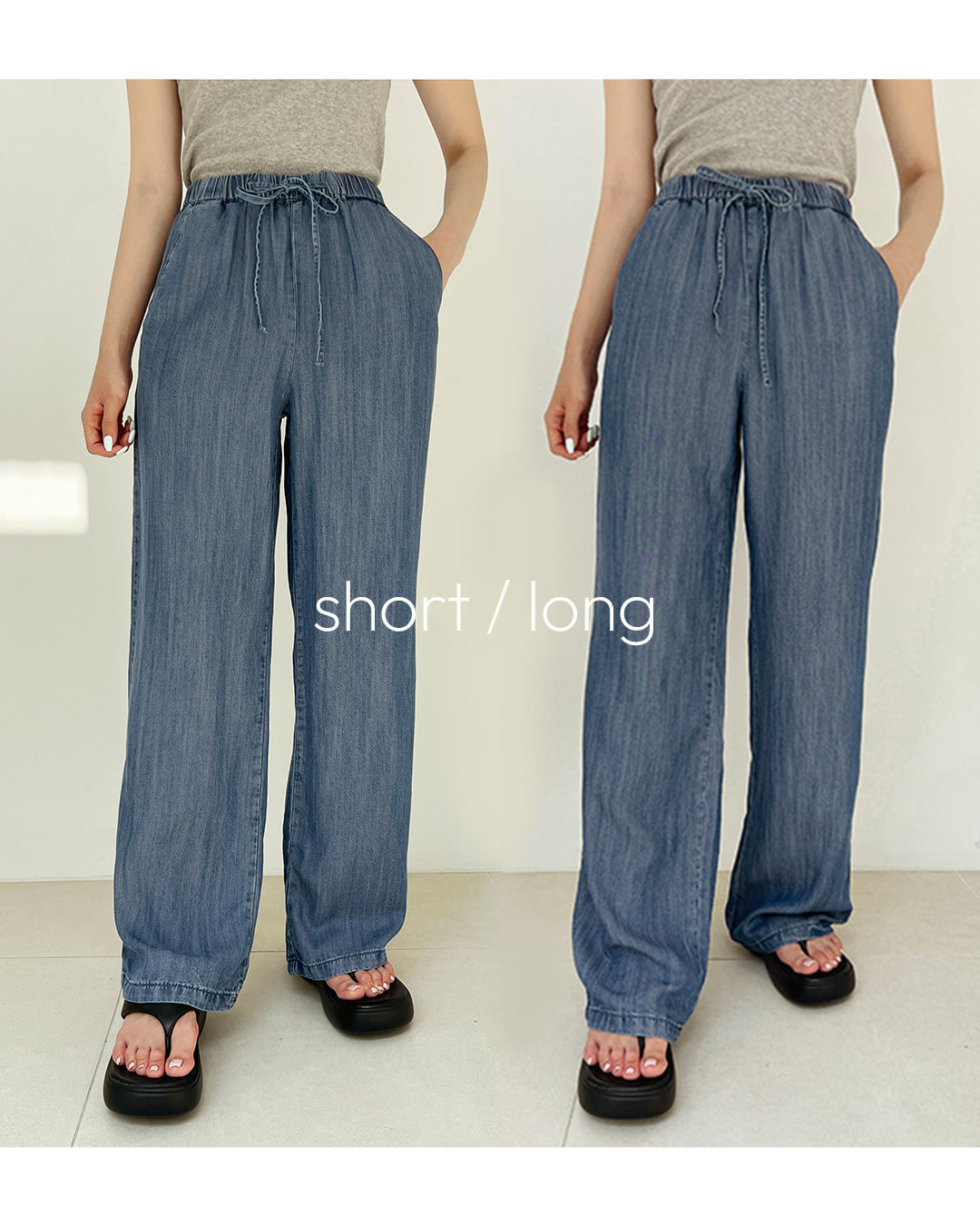 Summer denim wide pants