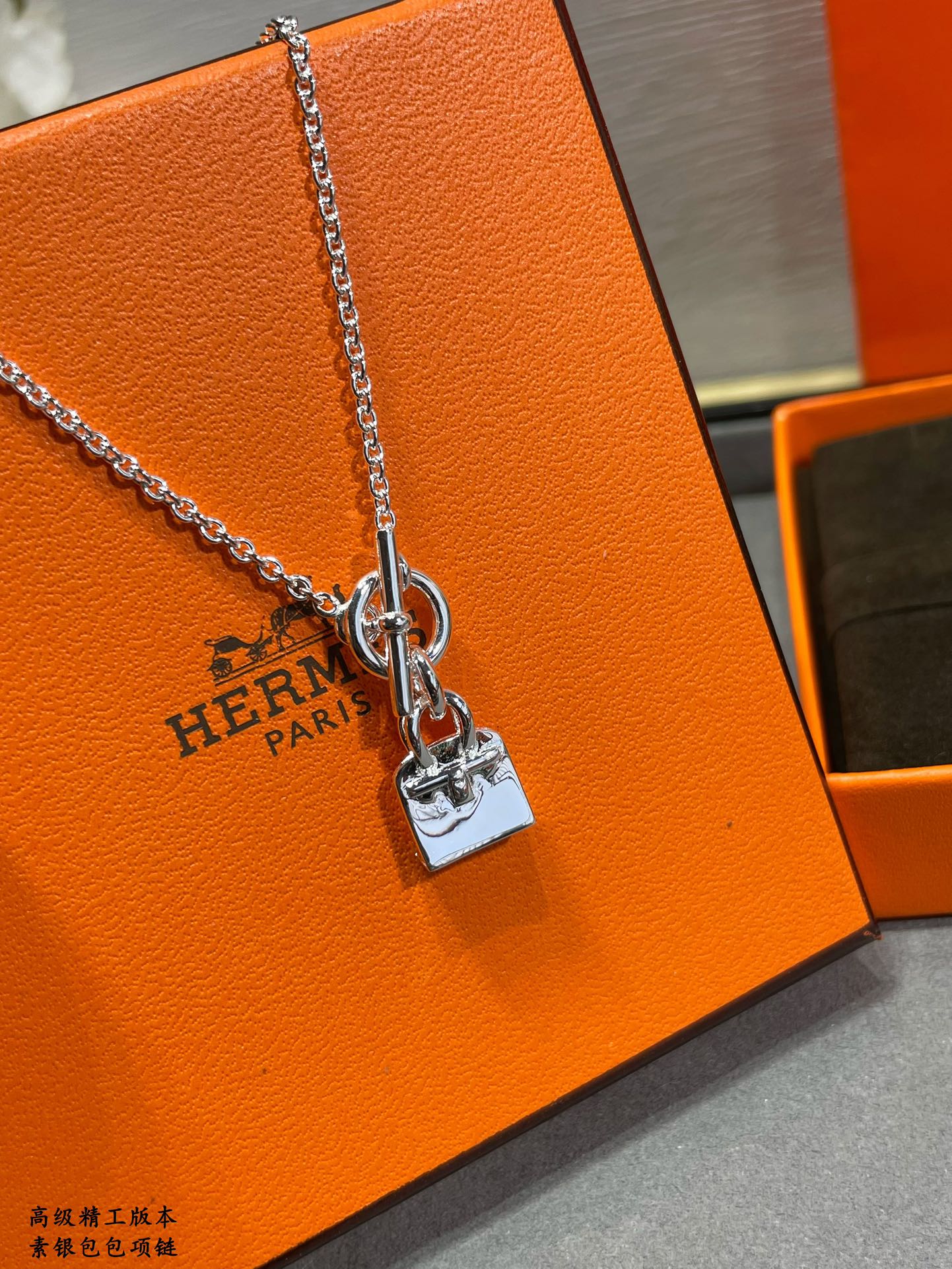 Hermes necklace