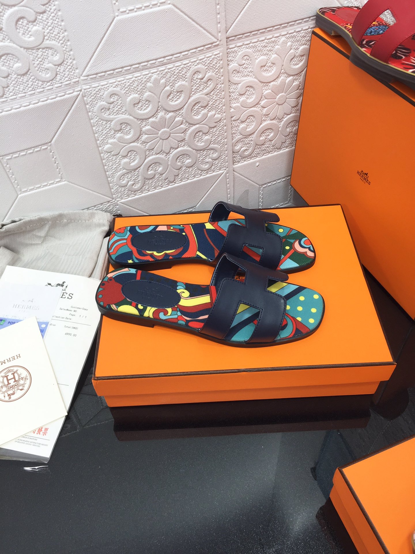 Hermes H series new revision