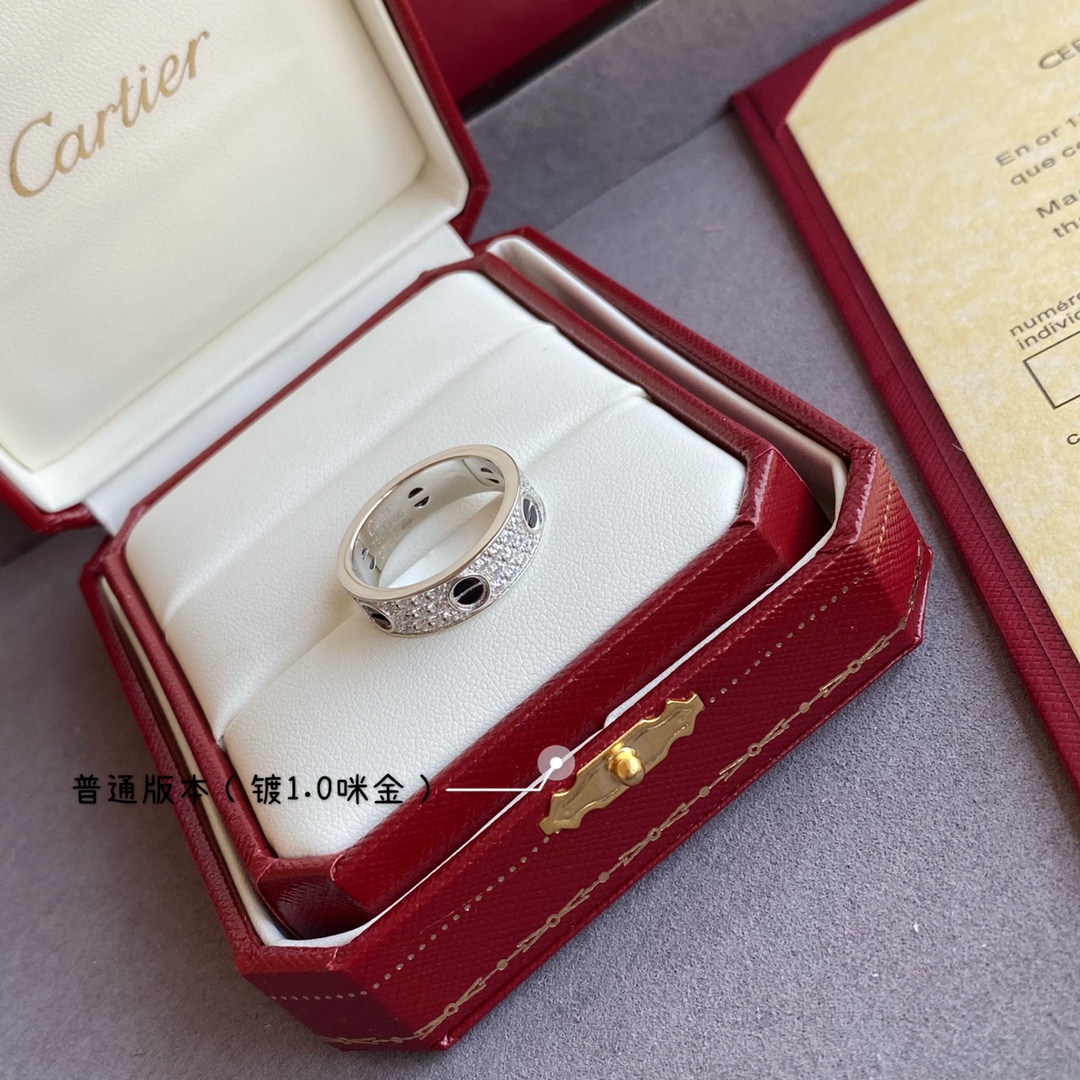 Cartier ring