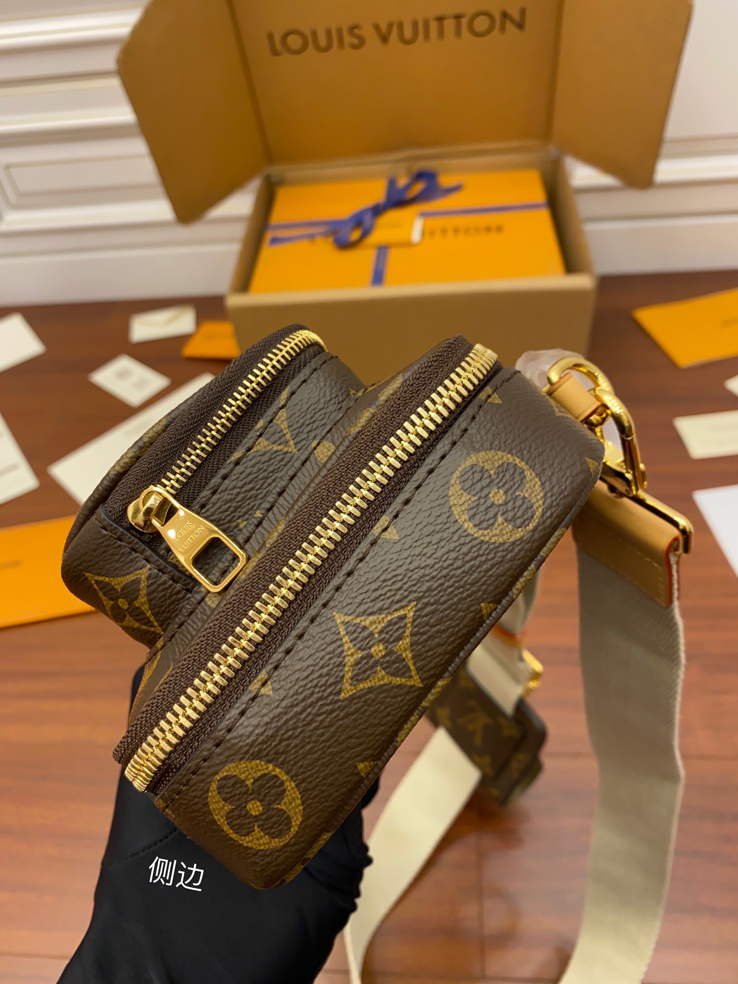 Louis Vuitton M80446