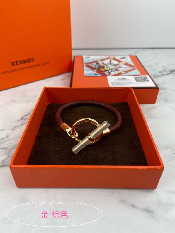 Hermes bracelet