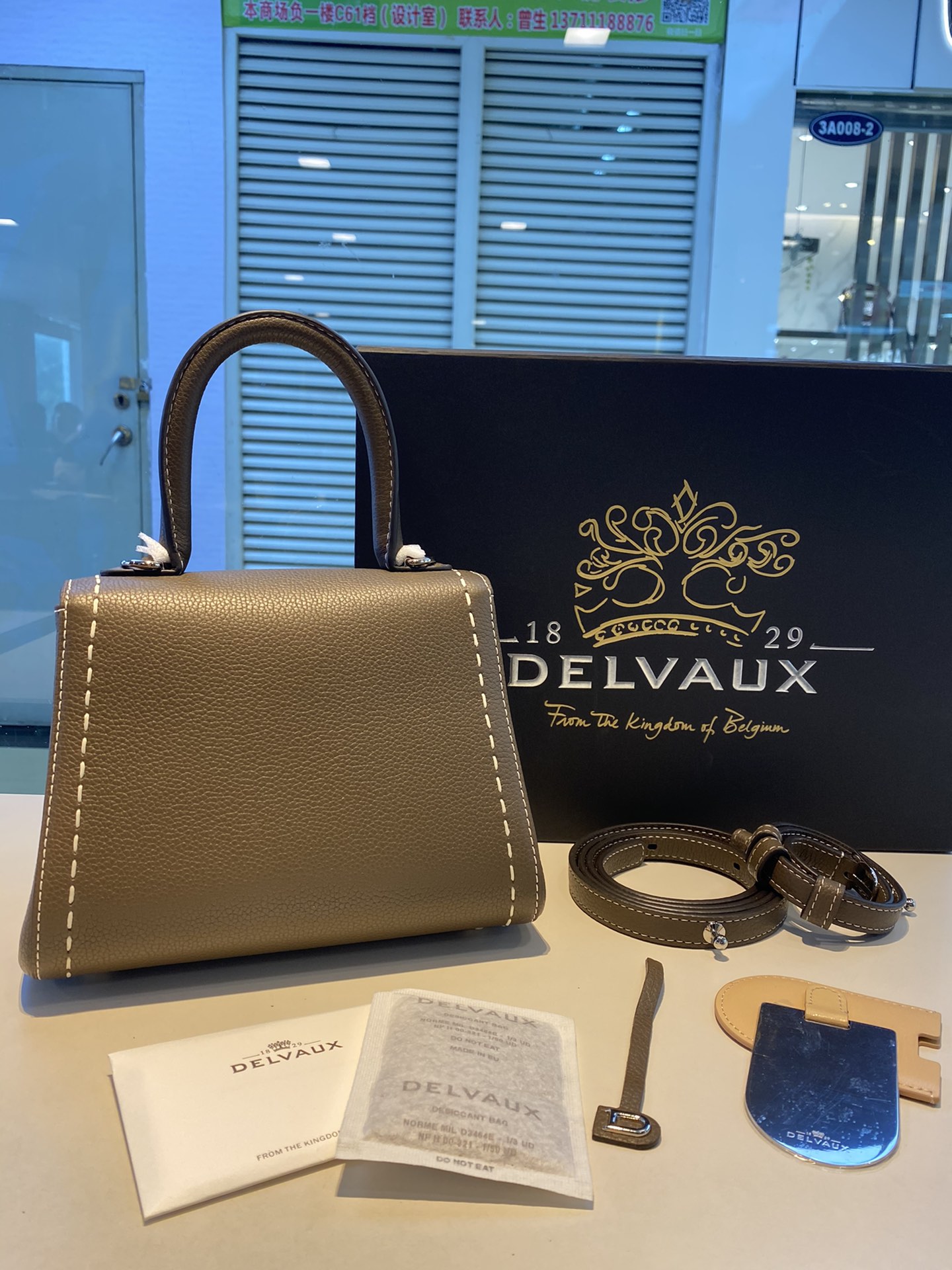DELVAUX      🇧🇪brillant togo