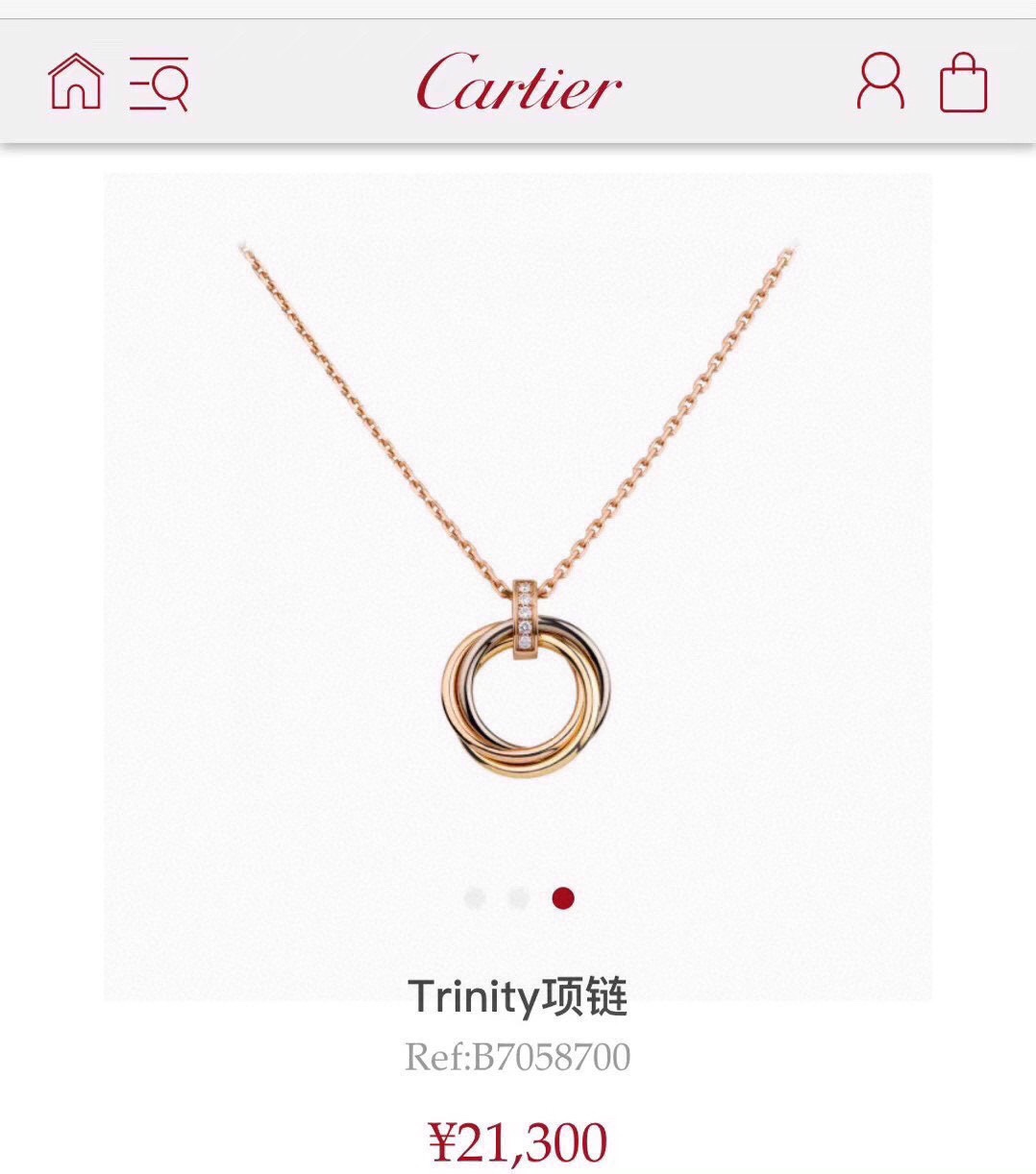 Cartier necklace