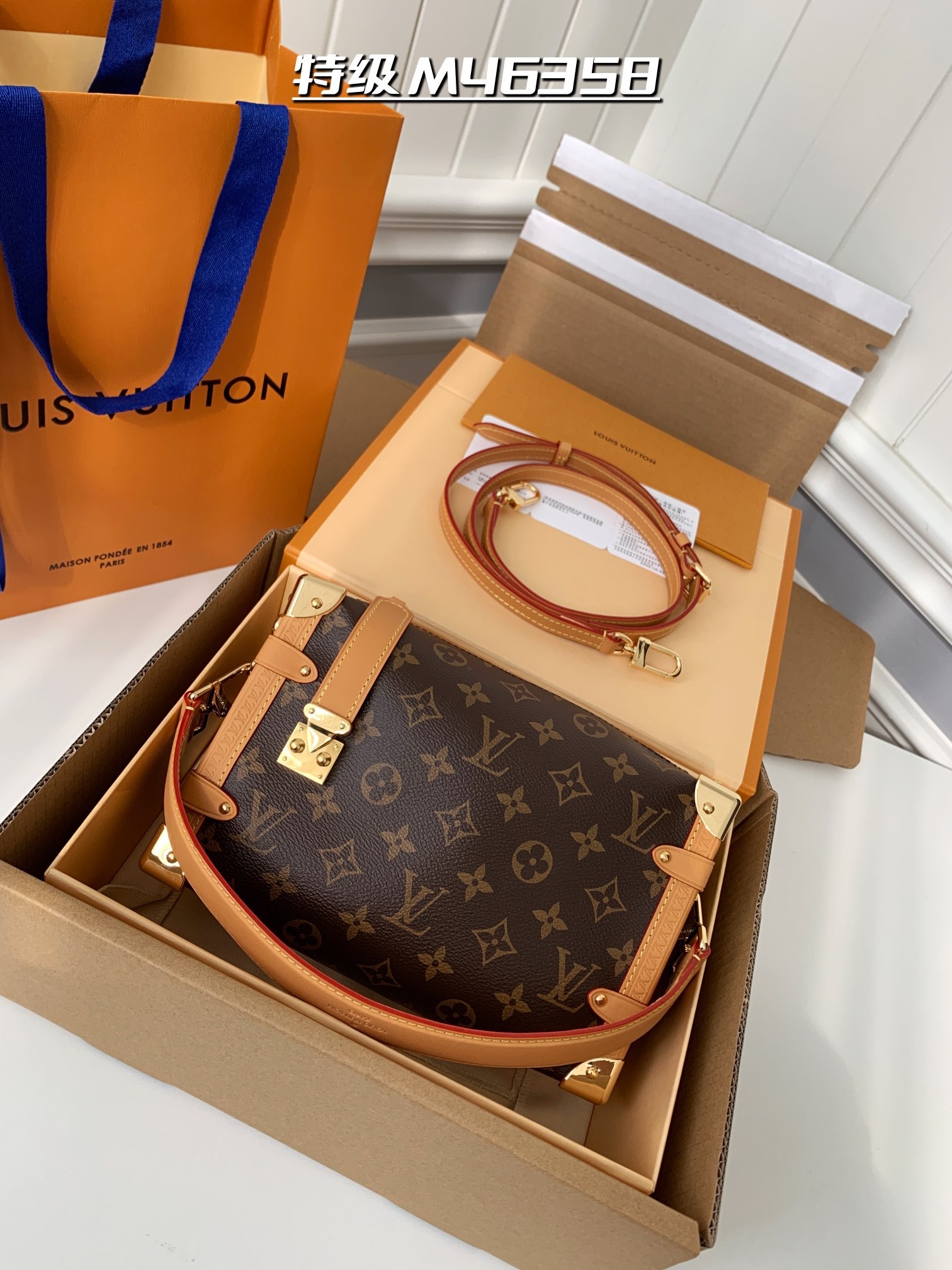 Gucci Retro Clunky Sneaker