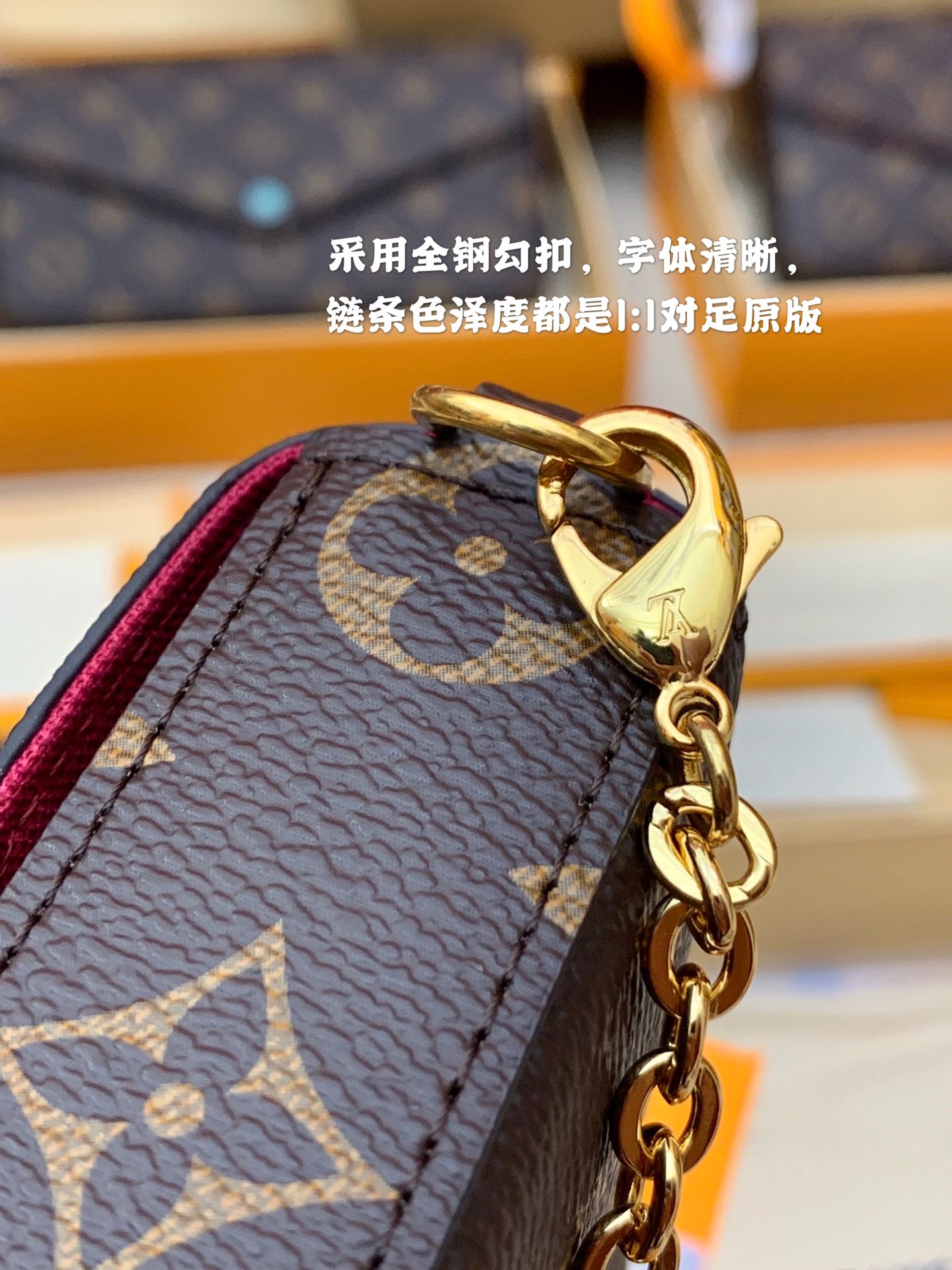 Louis Vuitton𝗣𝗢𝗖𝗛𝗘𝗧𝗧𝗘 M61276 3 in 1