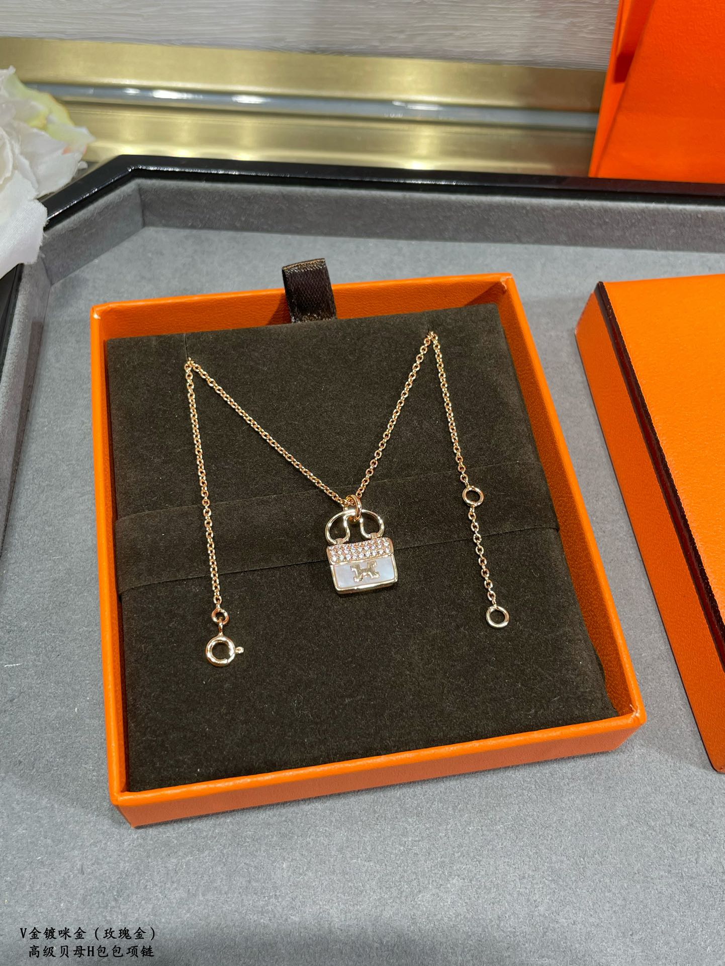 Hermes necklace