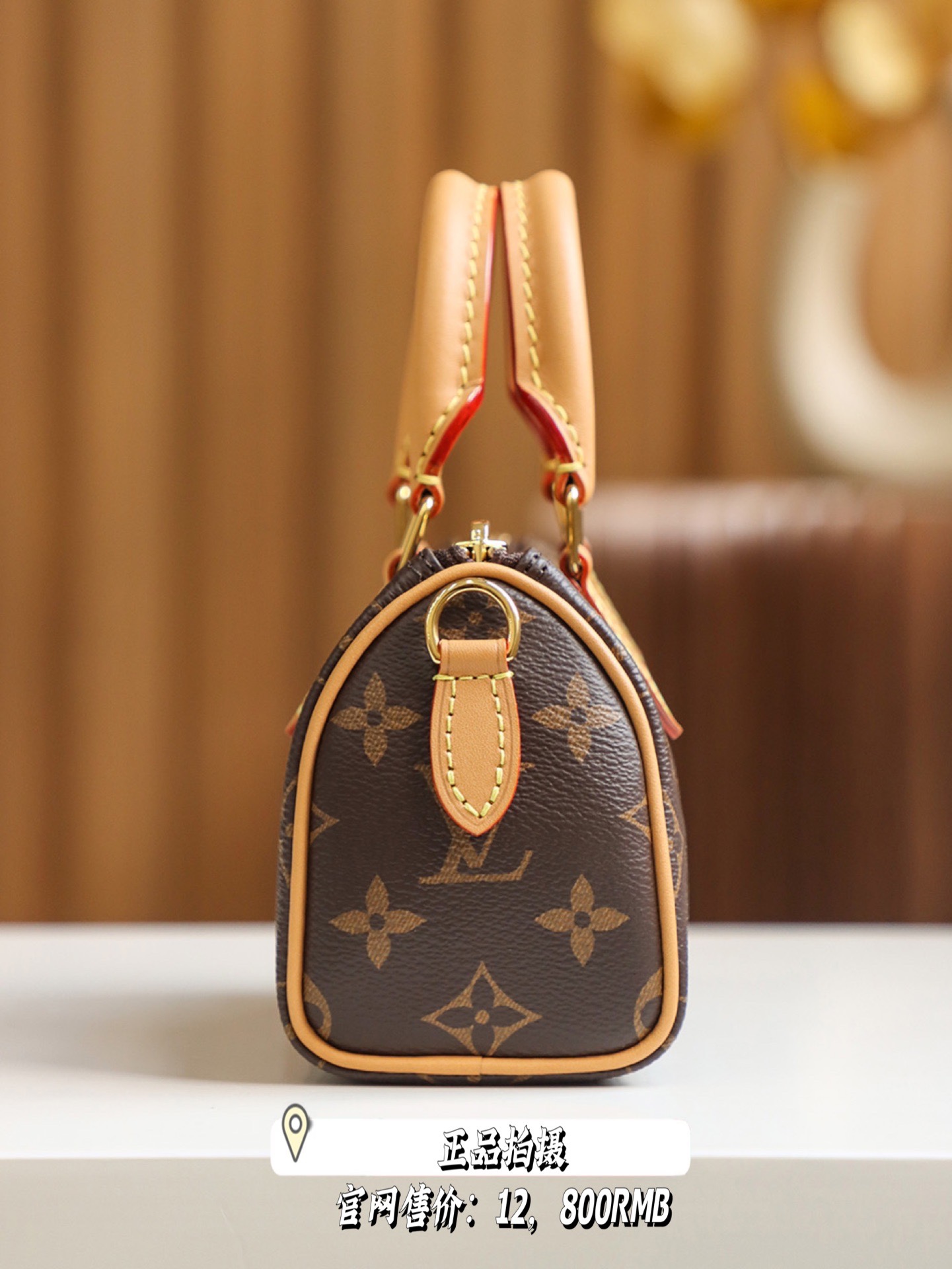 Louis Vuitton𝑵𝒂𝒏𝒐 𝑺𝒑𝒆𝒆𝒅𝒚 𝑴𝒊𝒏𝒊 #M81086#