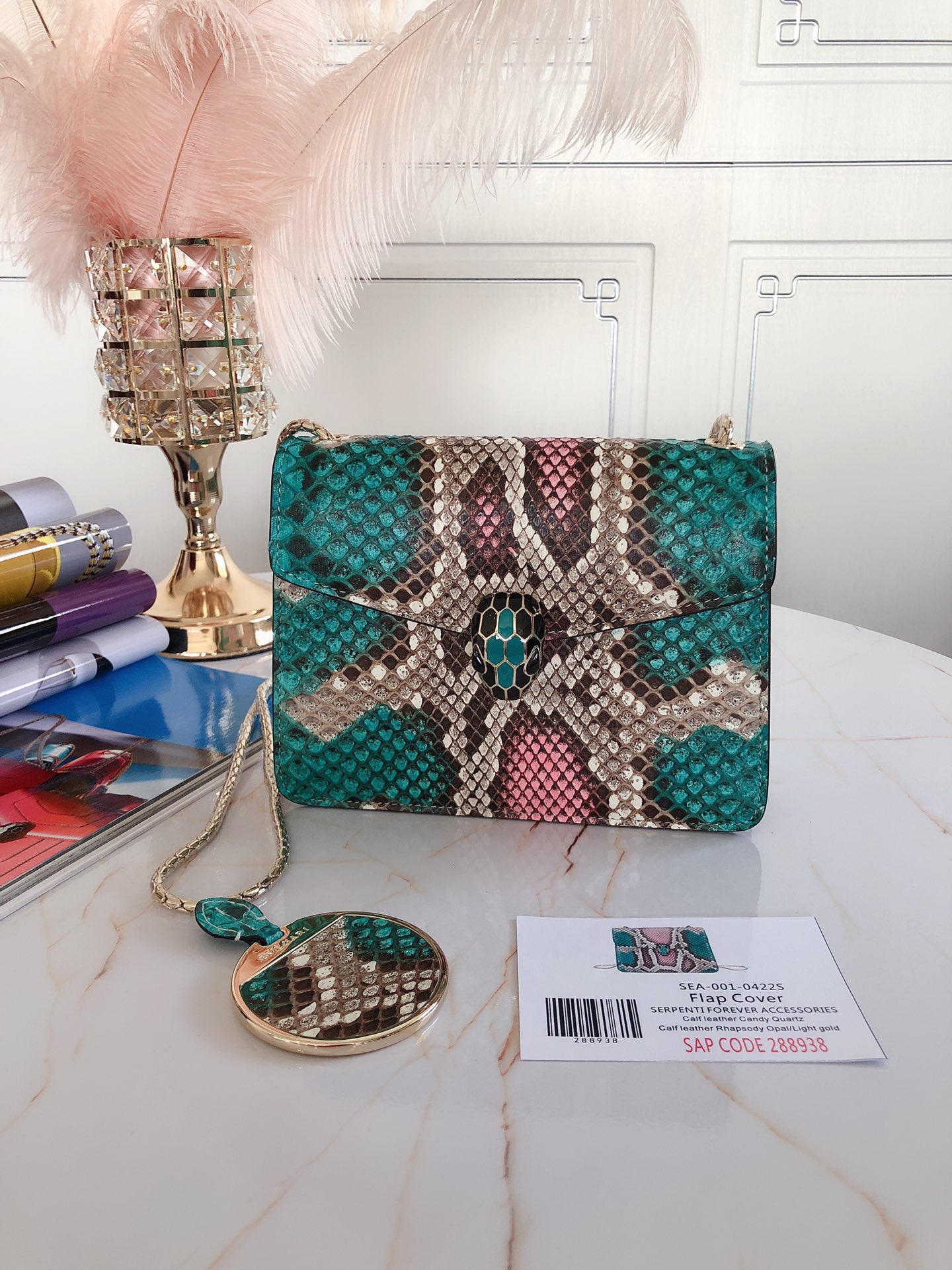 BVLGARI SERPENTI ELLIPSE series