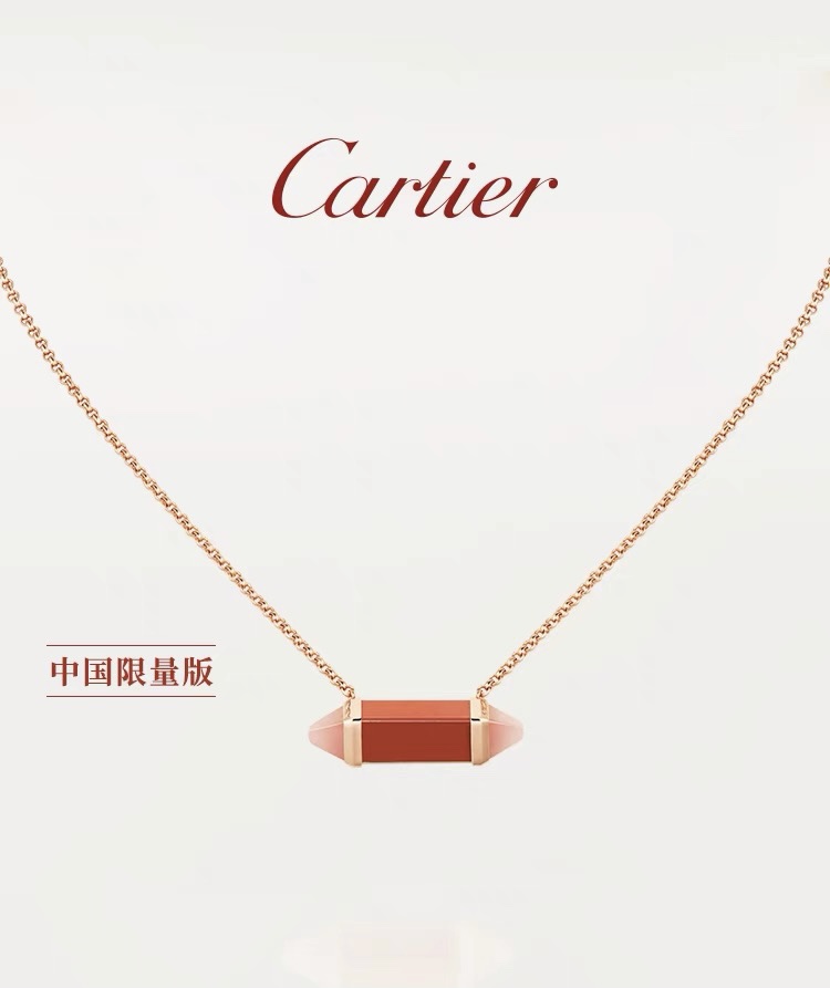 Cartier necklace
