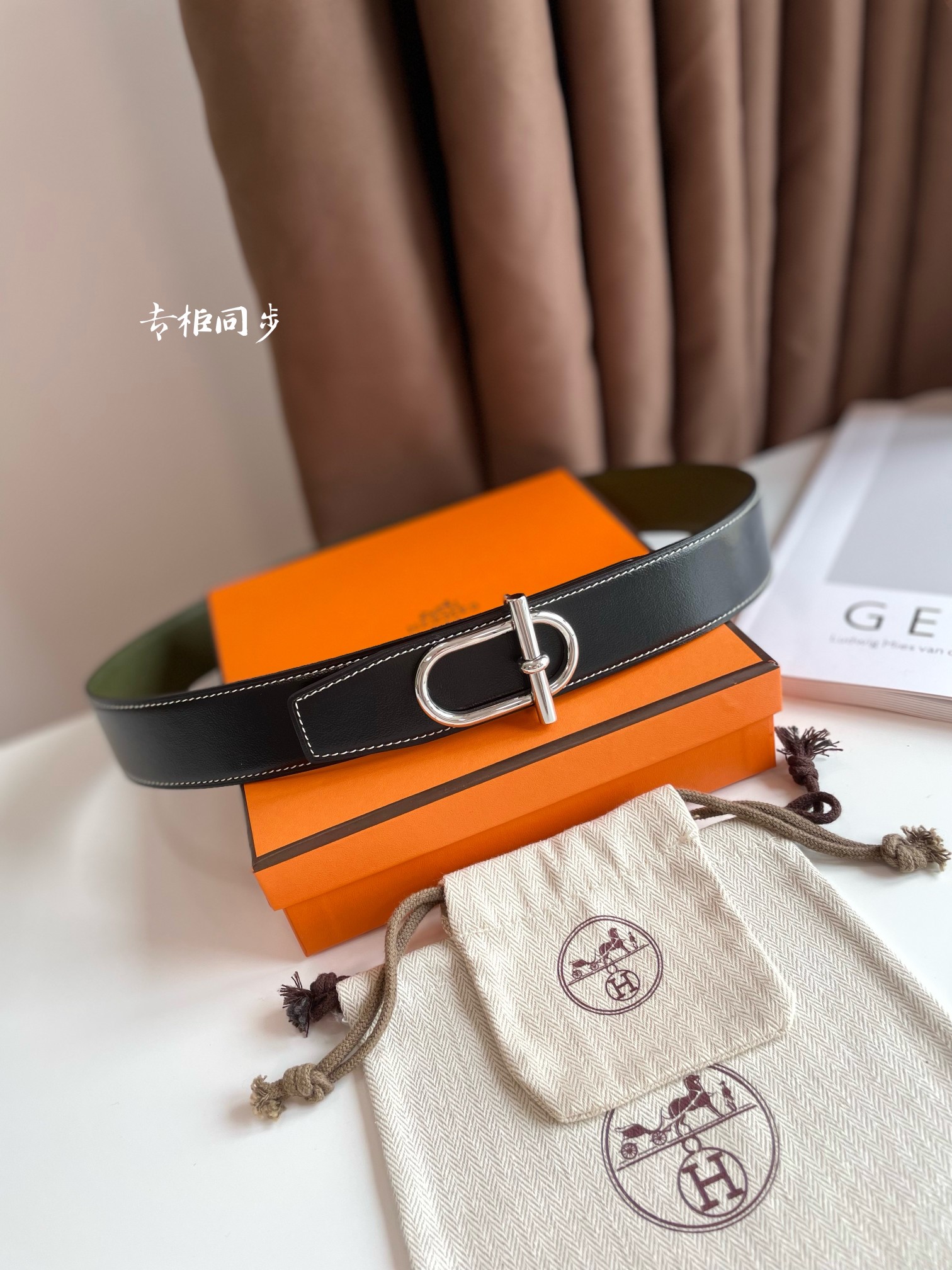 Hermes  ITHAQUE BELT BUCKLE & REVERSIBLE LEATHER STRAP