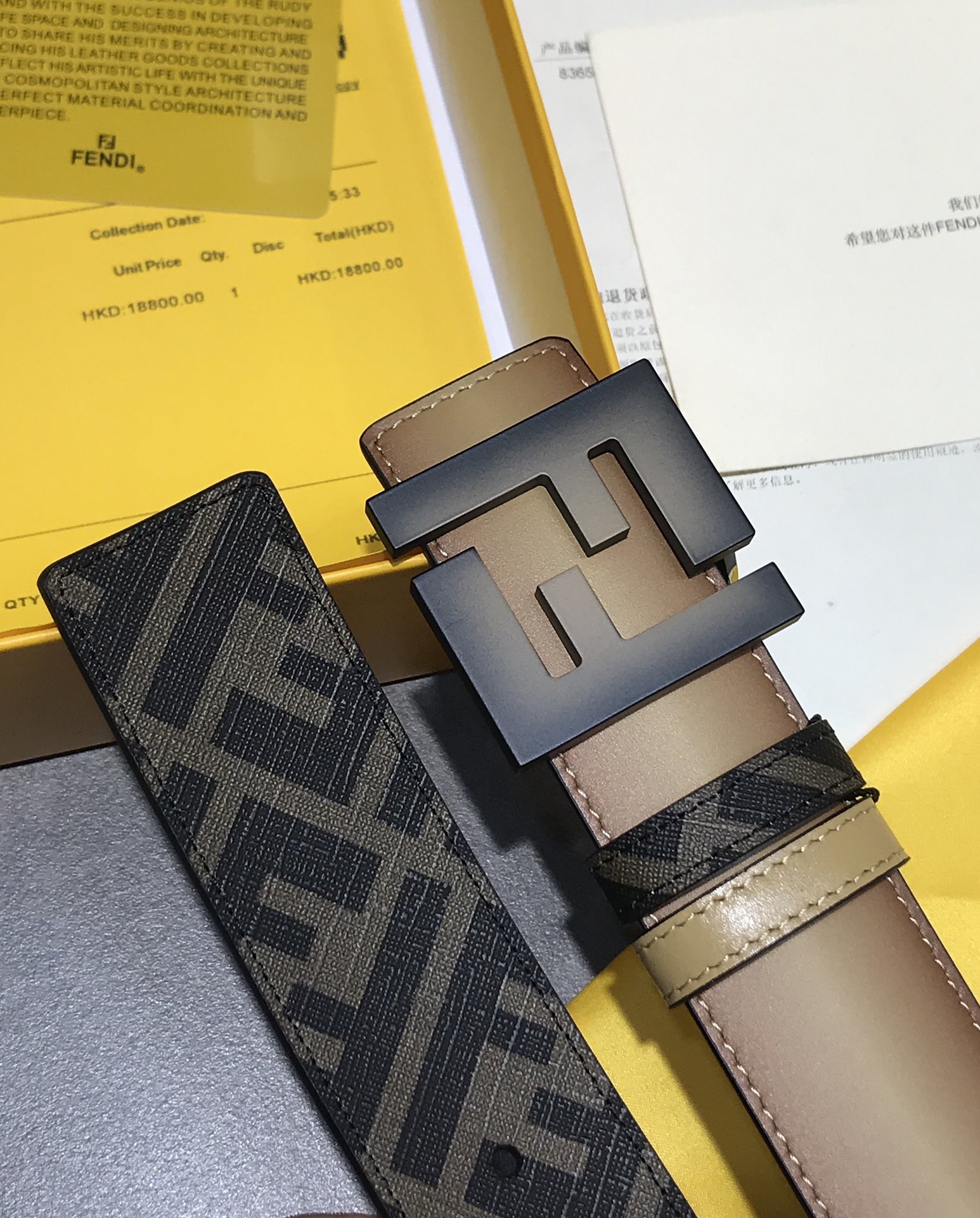 FENDI original rivet buckle