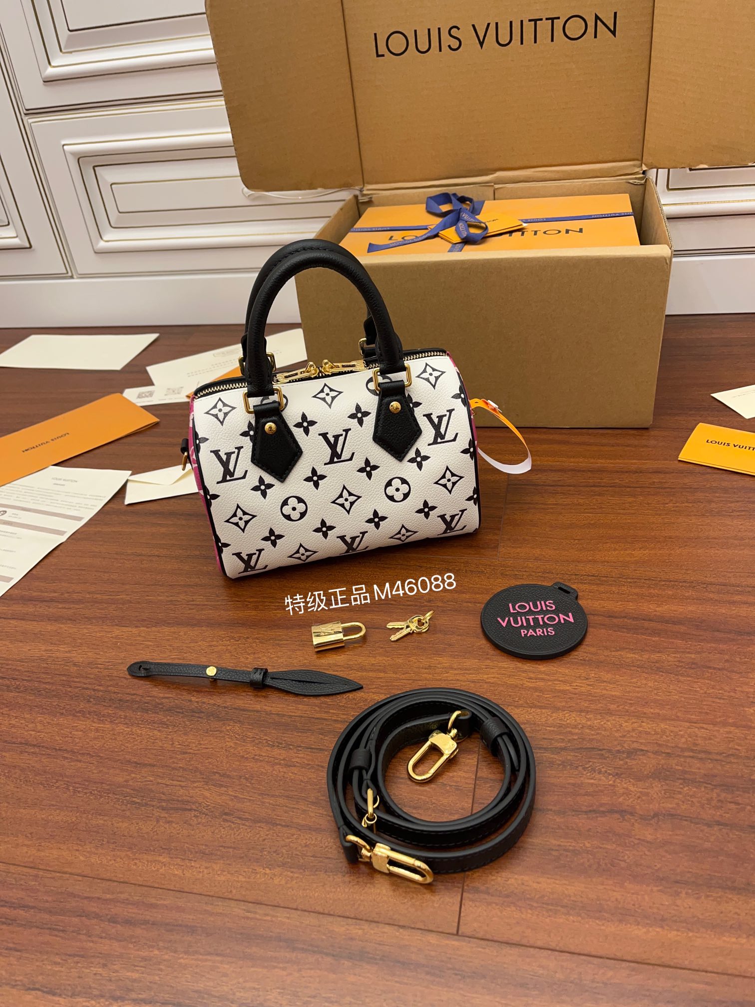 Louis Vuitton M46088