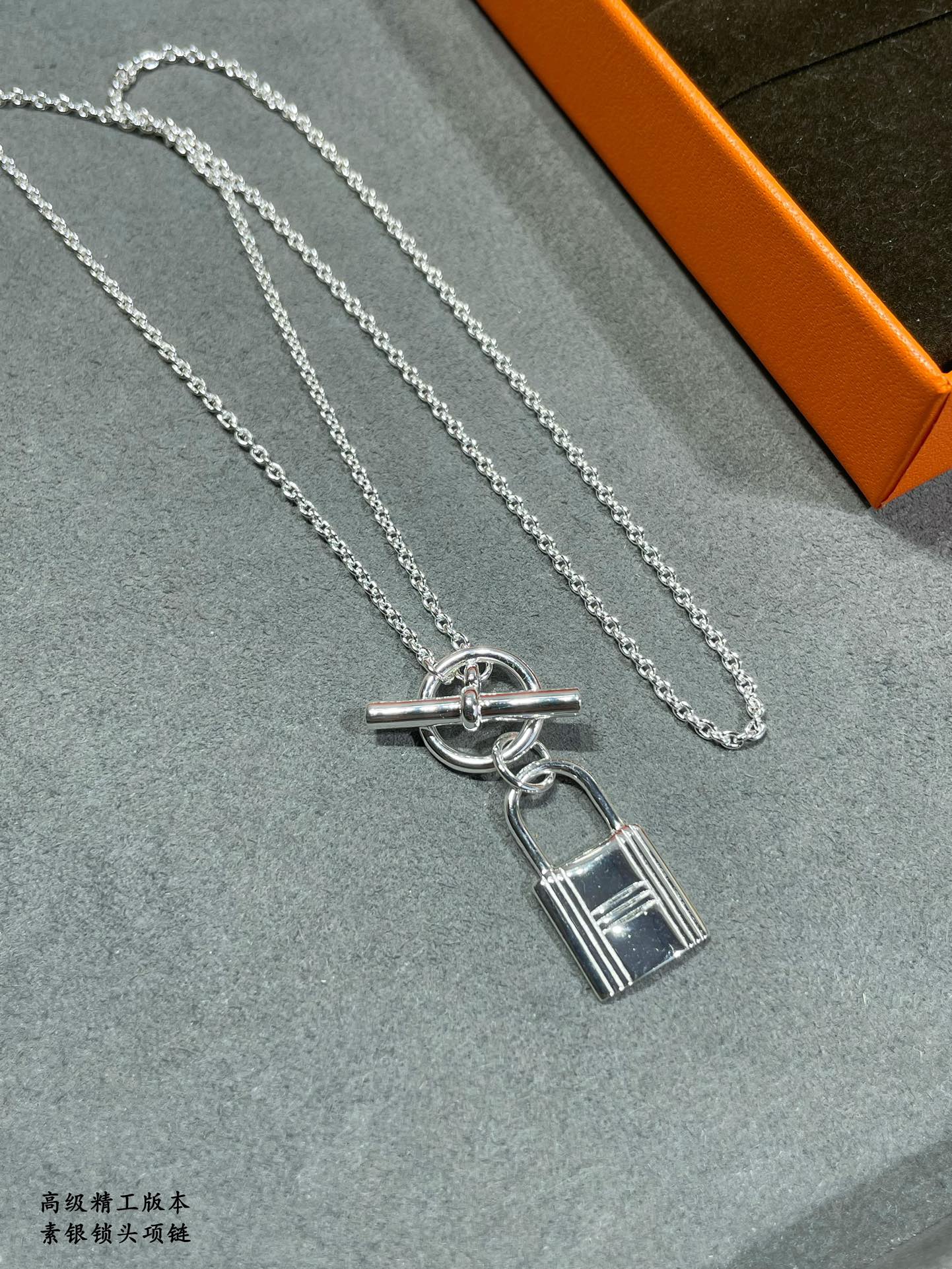Hermes necklace