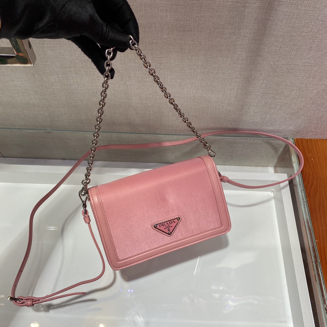 𝐏𝐑𝐀𝐃𝐀 1BP019 Crossbody bag