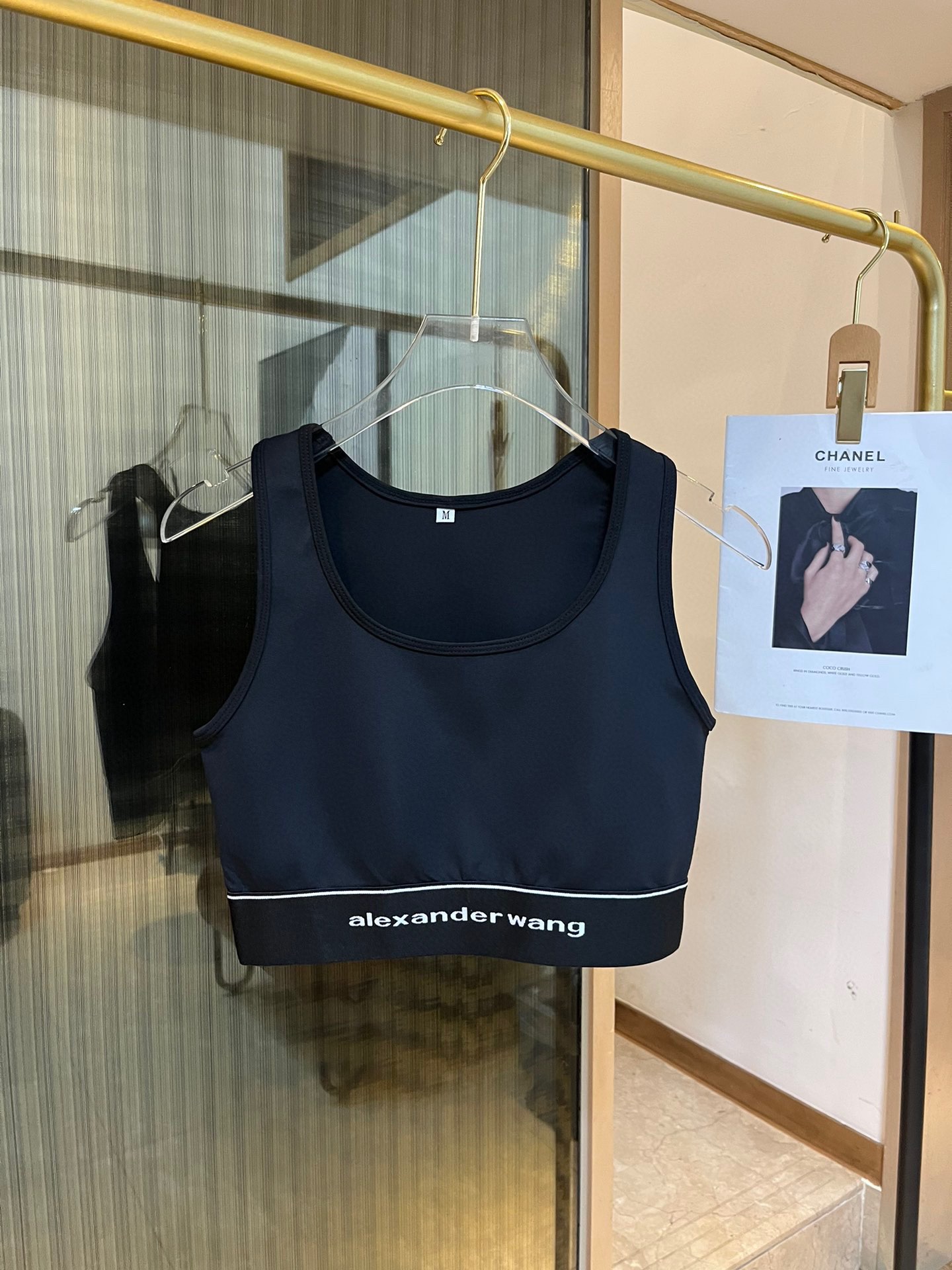 Alexander Wang High Stretch Fitness Yoga Wear Sports Suit