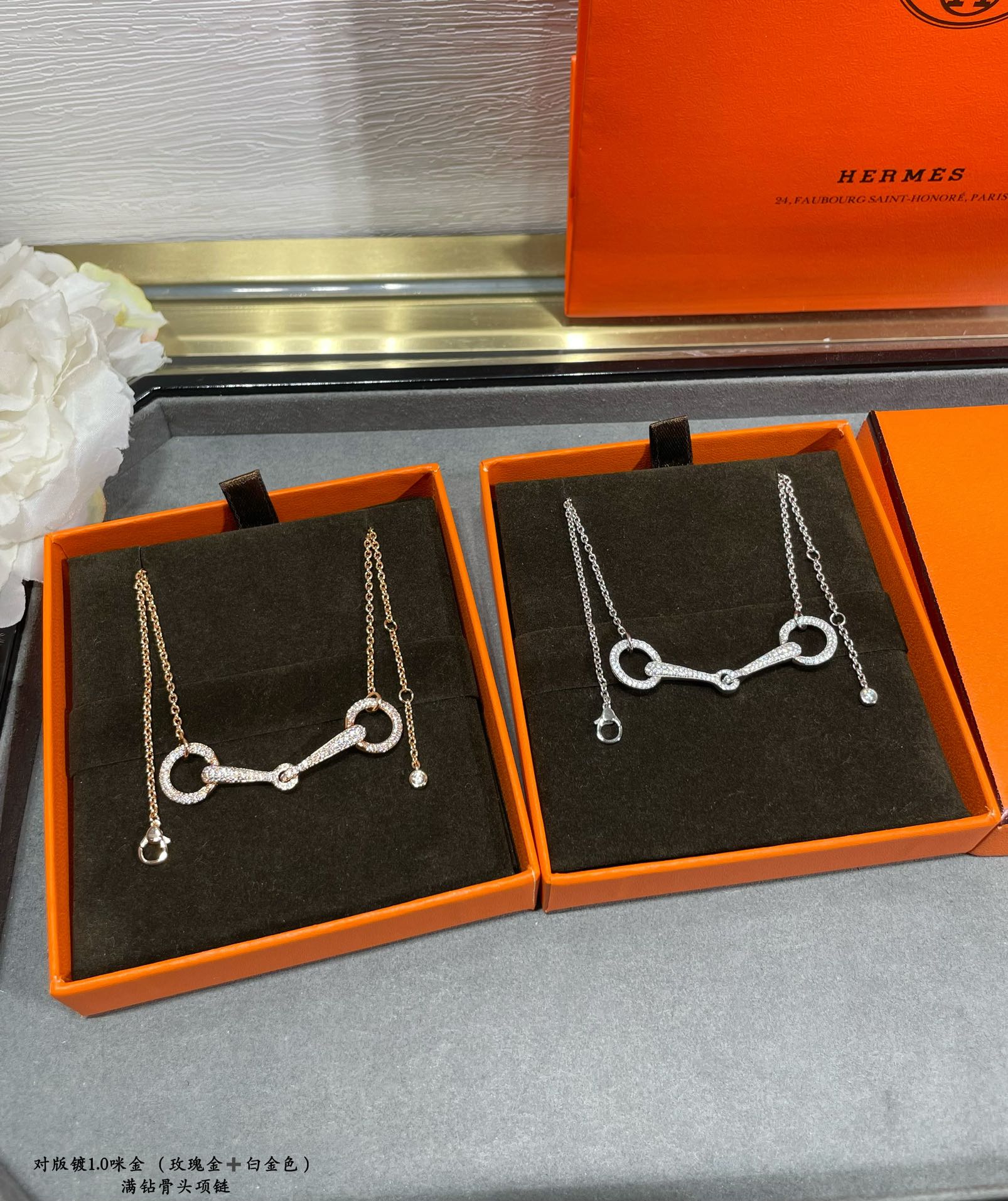 Hermes necklace