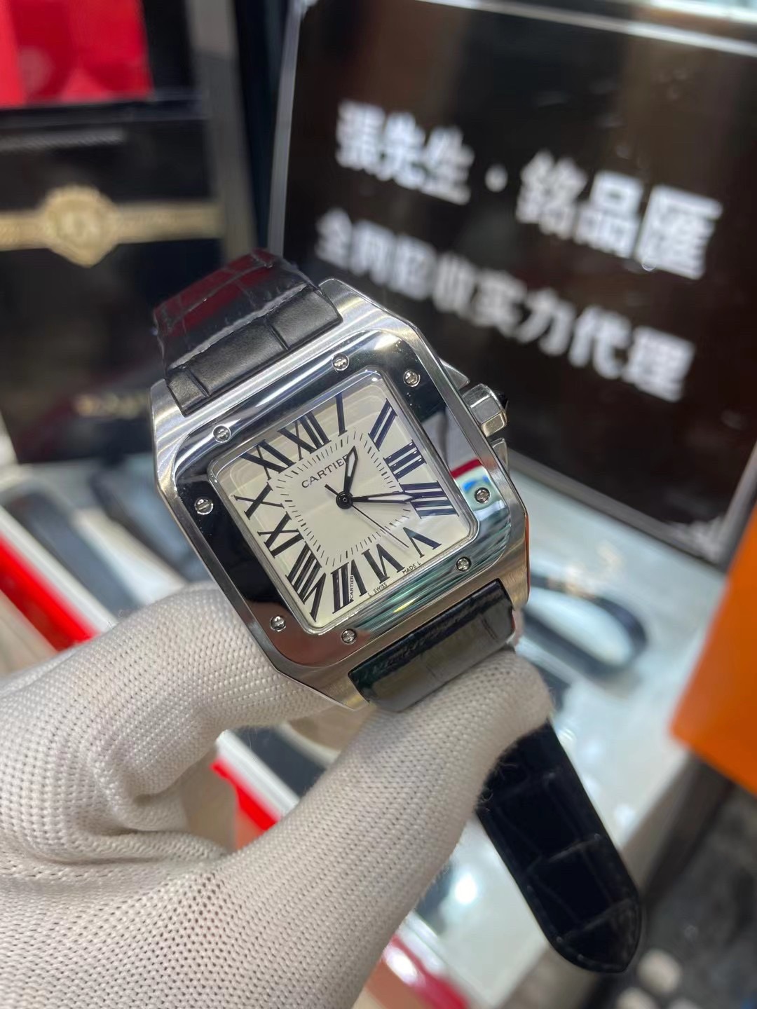 New Cartier Sandoz Series Men's Large Cowhide Watch