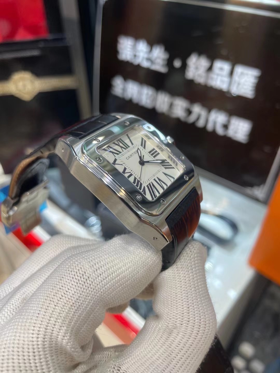 New Cartier Sandoz Series Men's Large Cowhide Watch