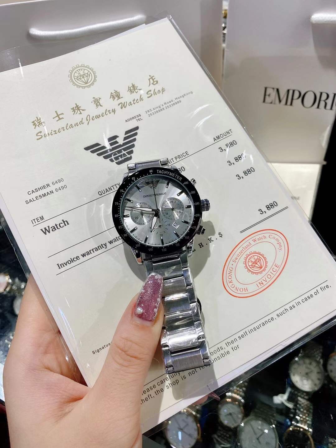New Armani's popular watch