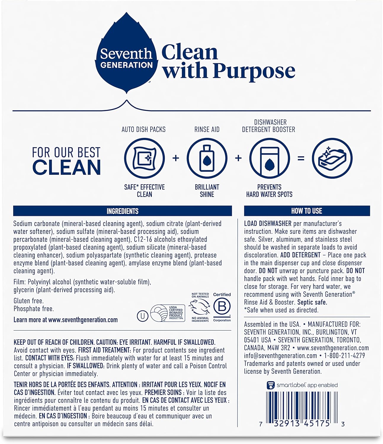 Seventh Generation Dishwasher Detergent Packs Free & Clear Pack of 2 for sparkling dishes Dishwasher tabs 45 count