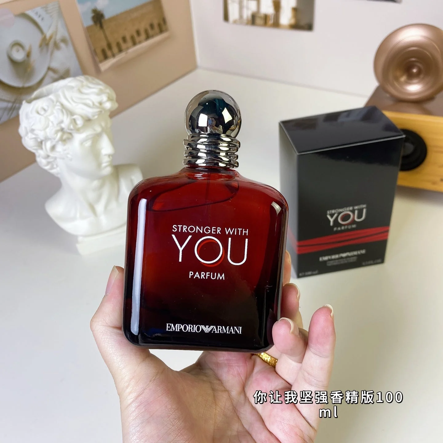 You Make Me Strong Fragrance Edition Perfume 100ml