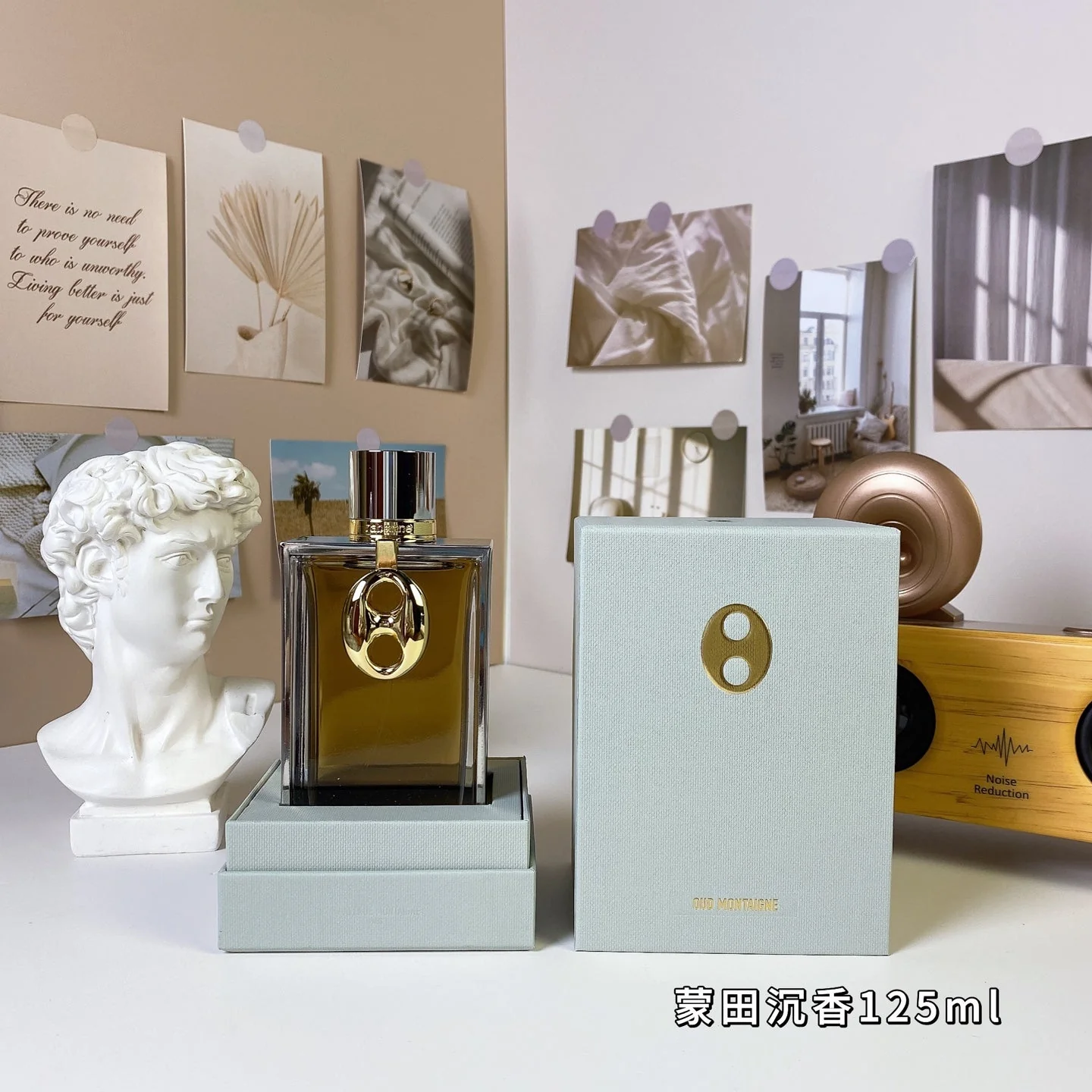 Agarwood unisex perfume 125ml