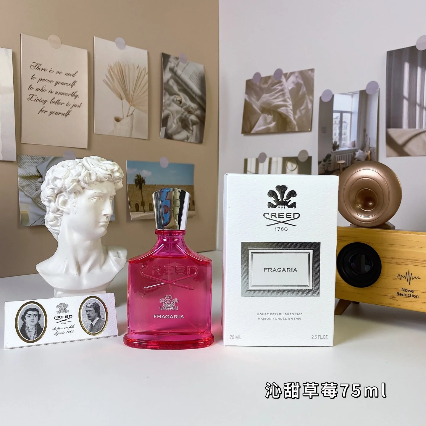 Summer Strawberry Women's Perfume 75ml