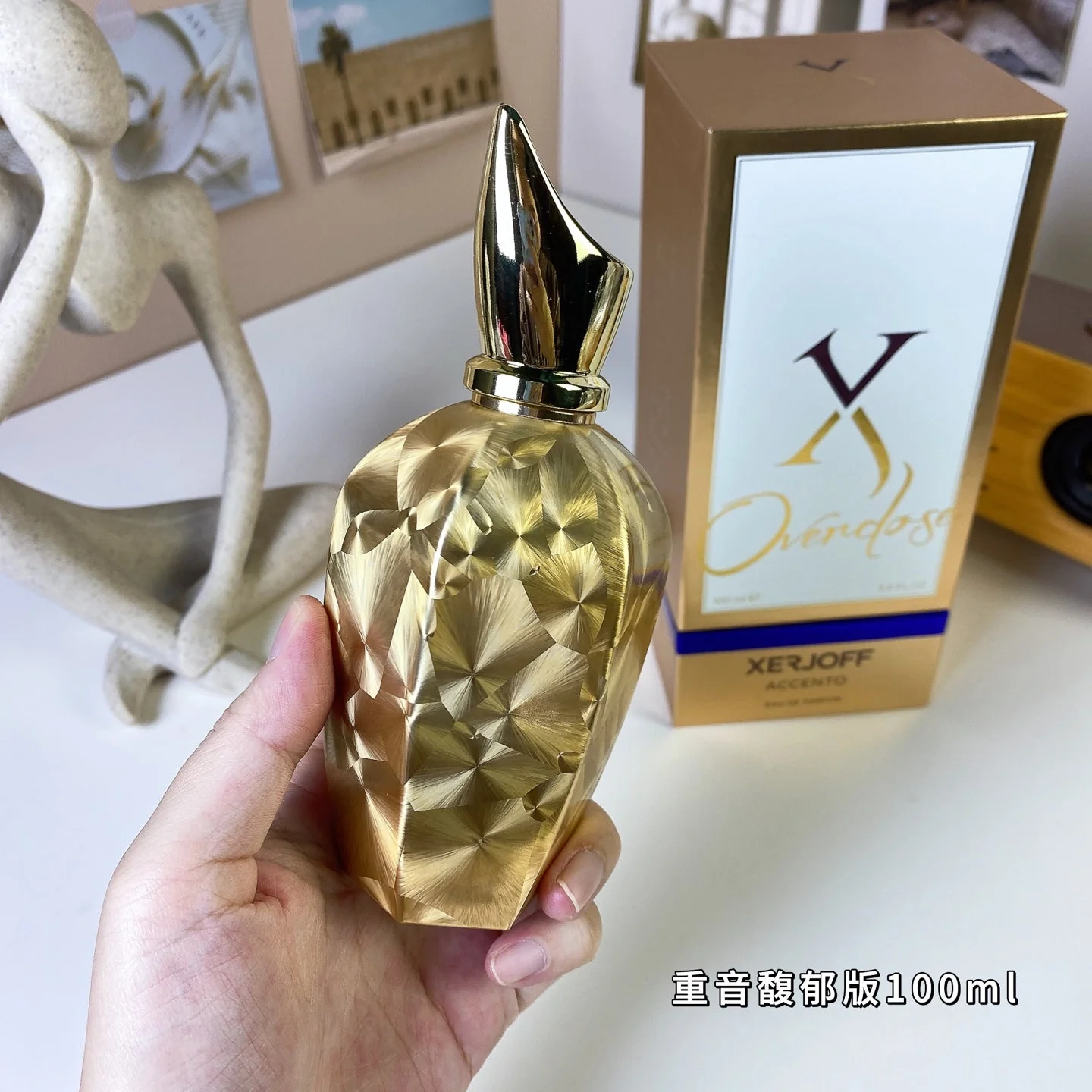 Unisex perfume 100ml