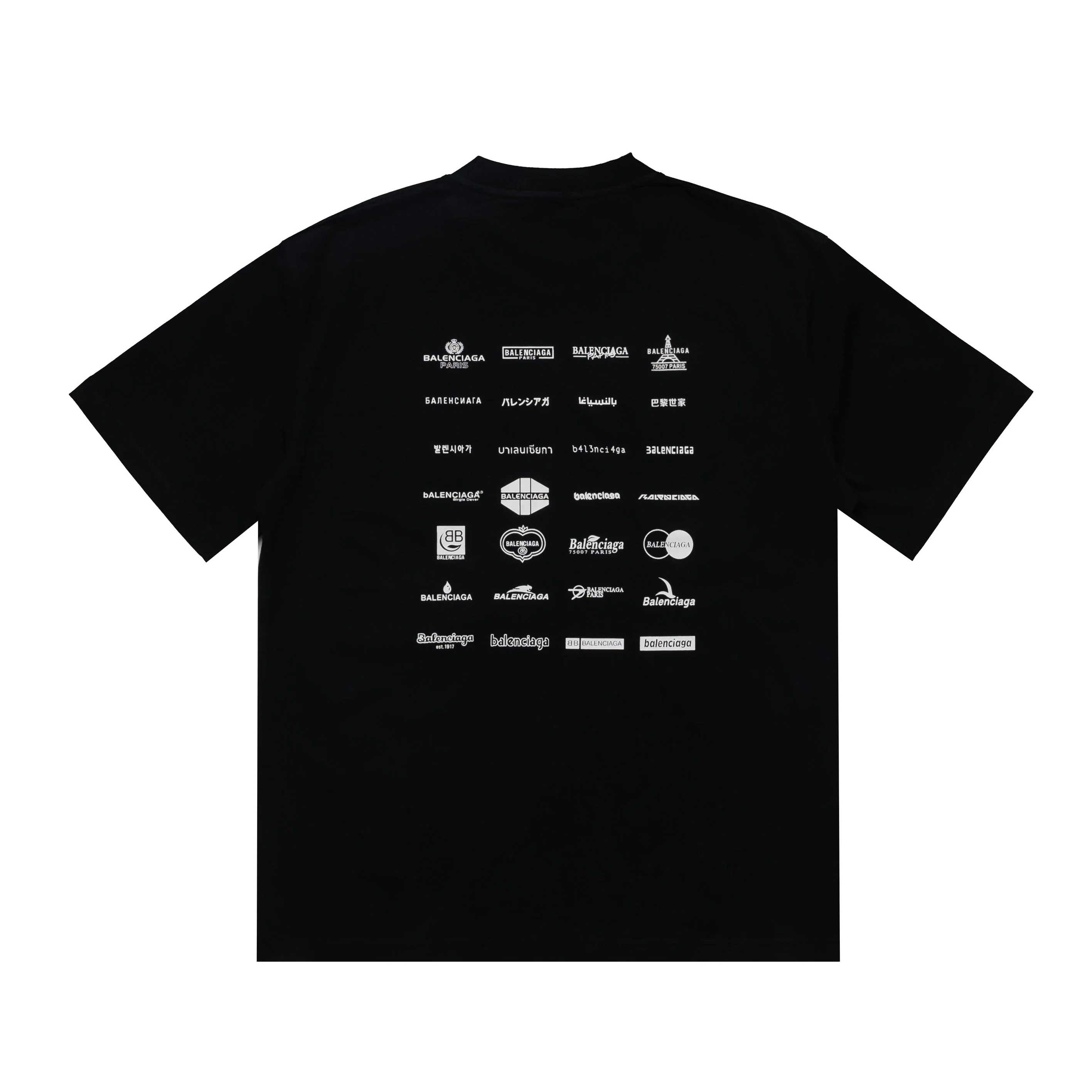 Printed T-Shirt: High-End Fashion Statement-1140