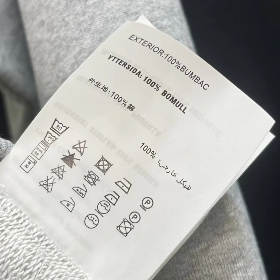 Classic Fit Hoodie-998