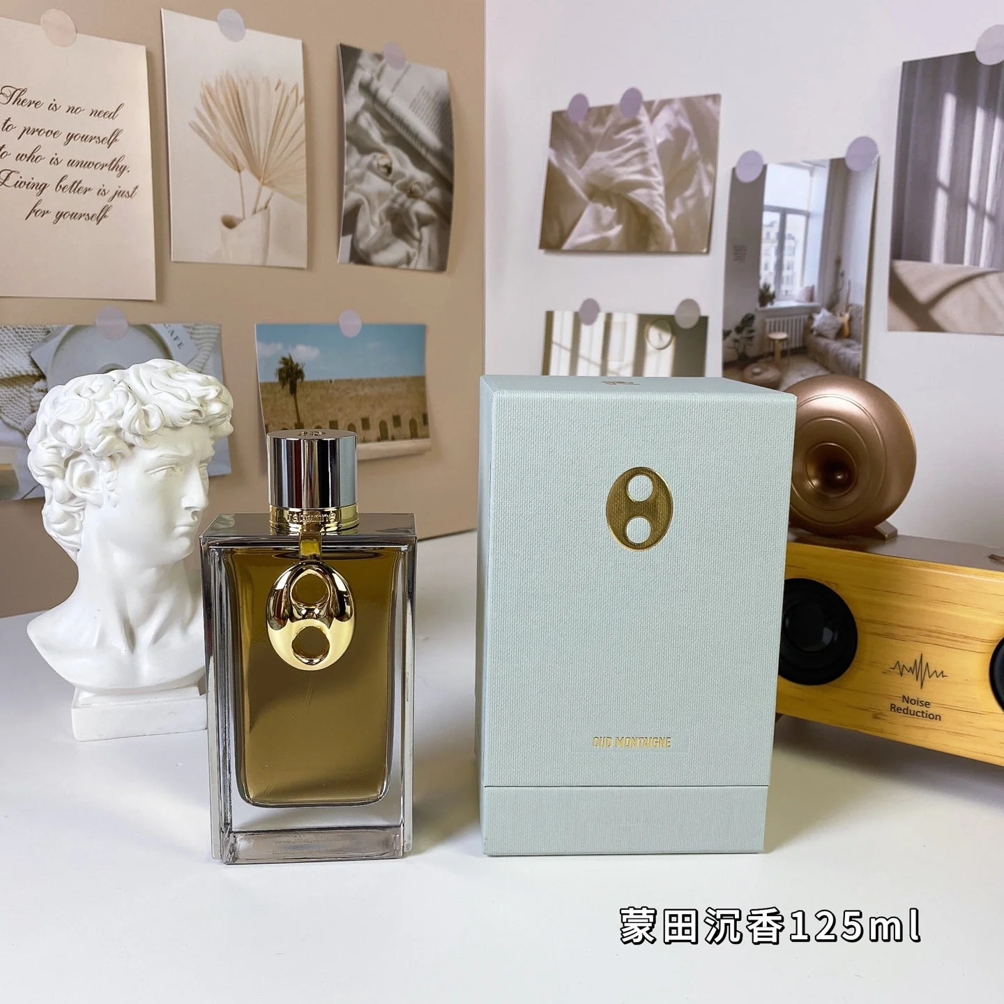 Agarwood unisex perfume 125ml