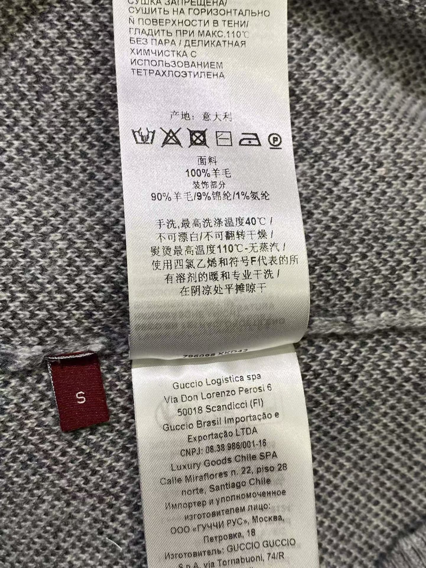 Classic Fashion Sweater-555(Women's）