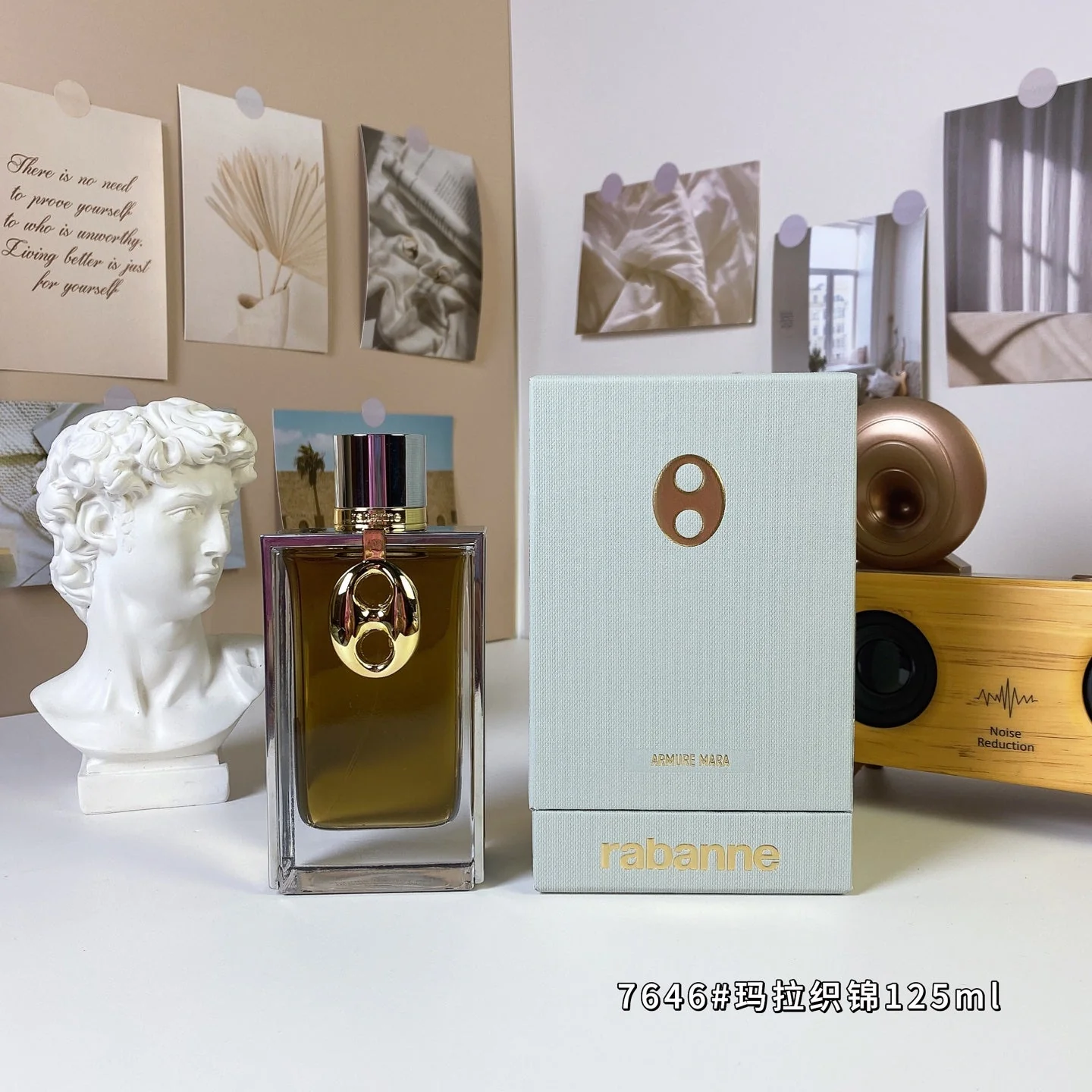 Brocade Unisex Perfume 125ml