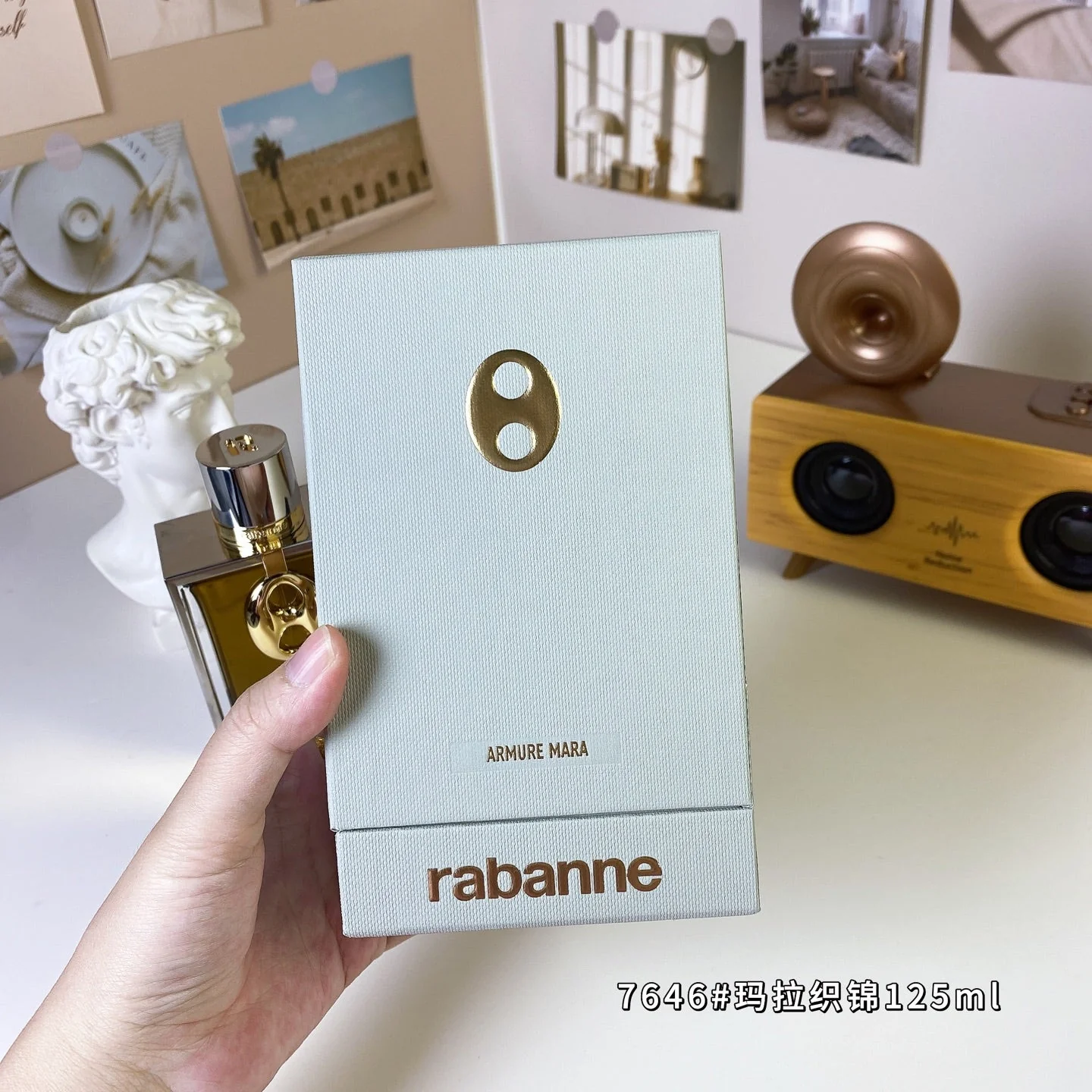 Brocade Unisex Perfume 125ml