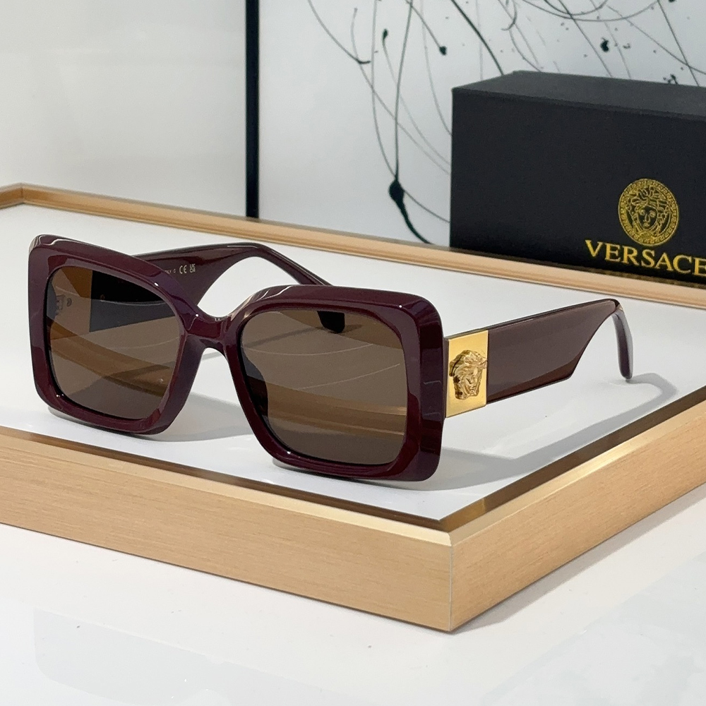 Versace Square Frame Sunglasses Top Quality(Replica)