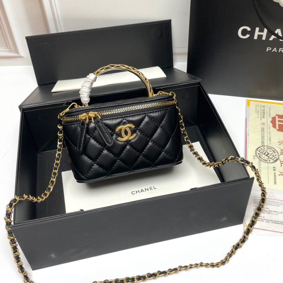 Chanel Relief Handle Makeup Box(Replica)