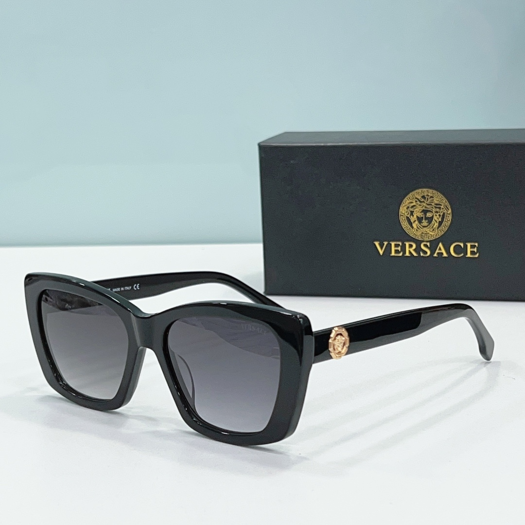 Versace Thick Frame Sunglasses Top Quality(Replica)