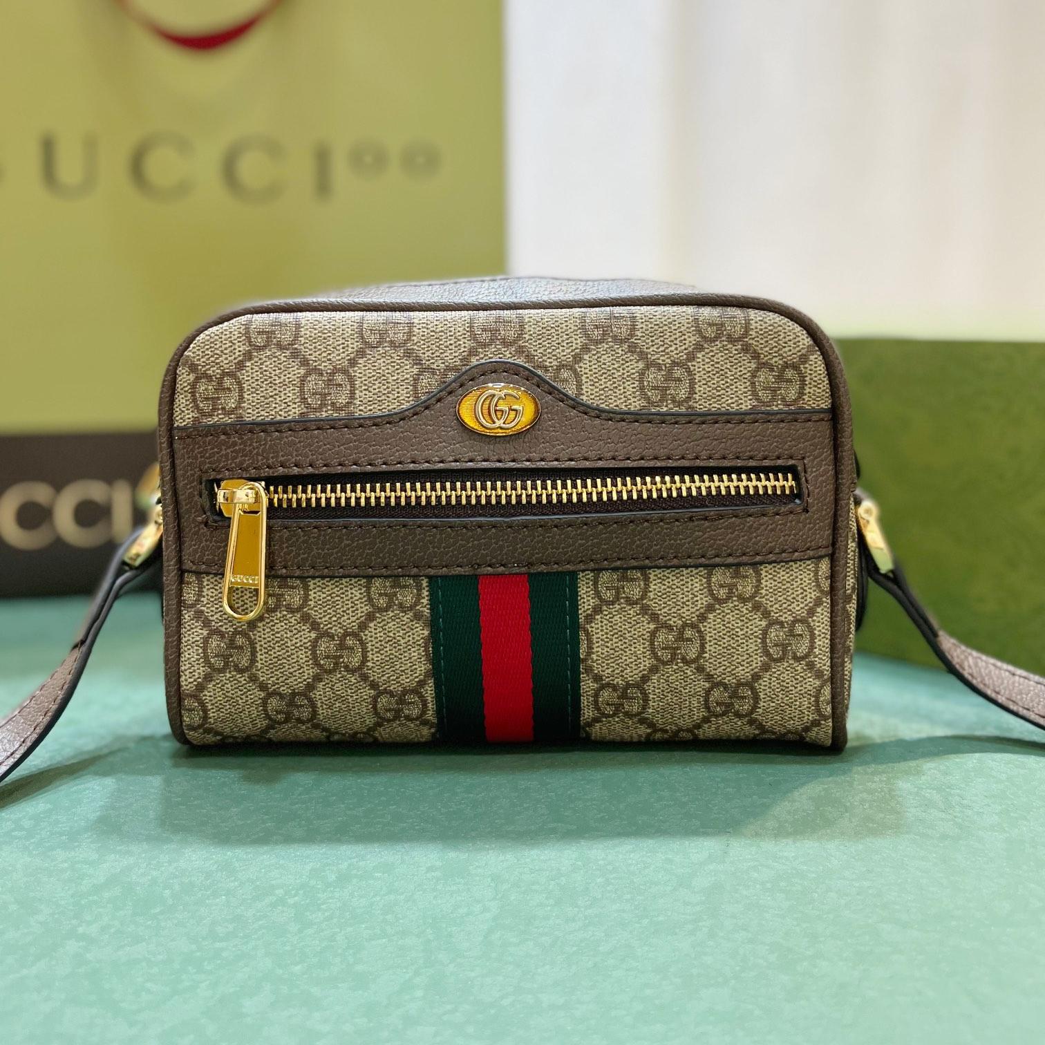 Gucci Ophidia Striped Webbing Waist Pack (Replica)