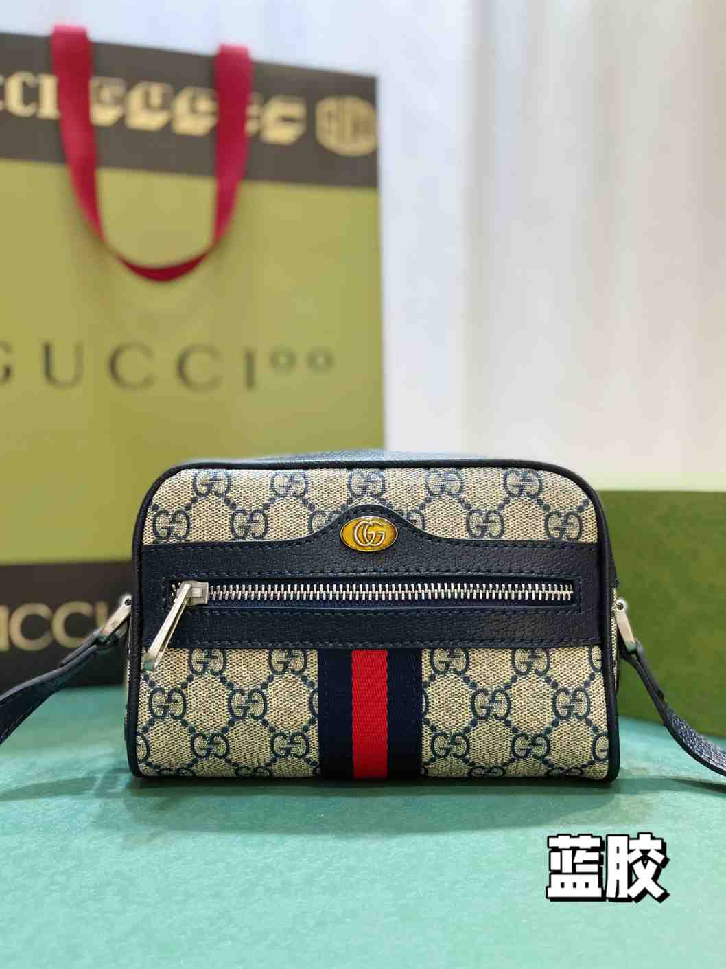 Gucci Ophidia GG Supreme Mini Bag replica