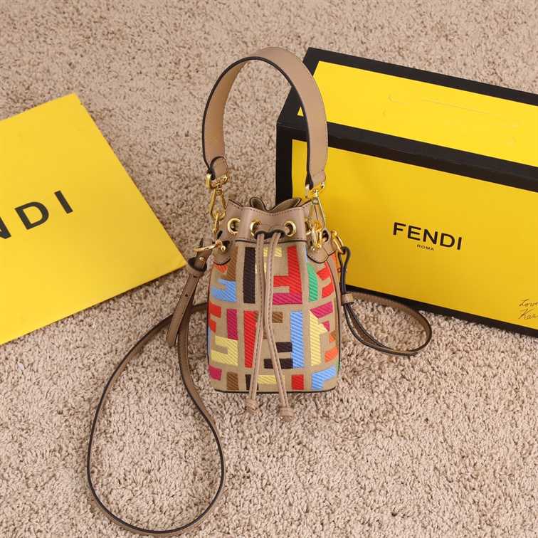 Fendi Mon Tresor Multicolor FF Canvas Mini-Bag replica