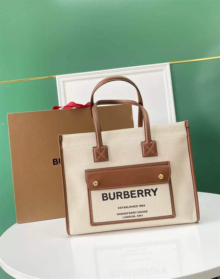 Burberry Medium Freya Tote replica