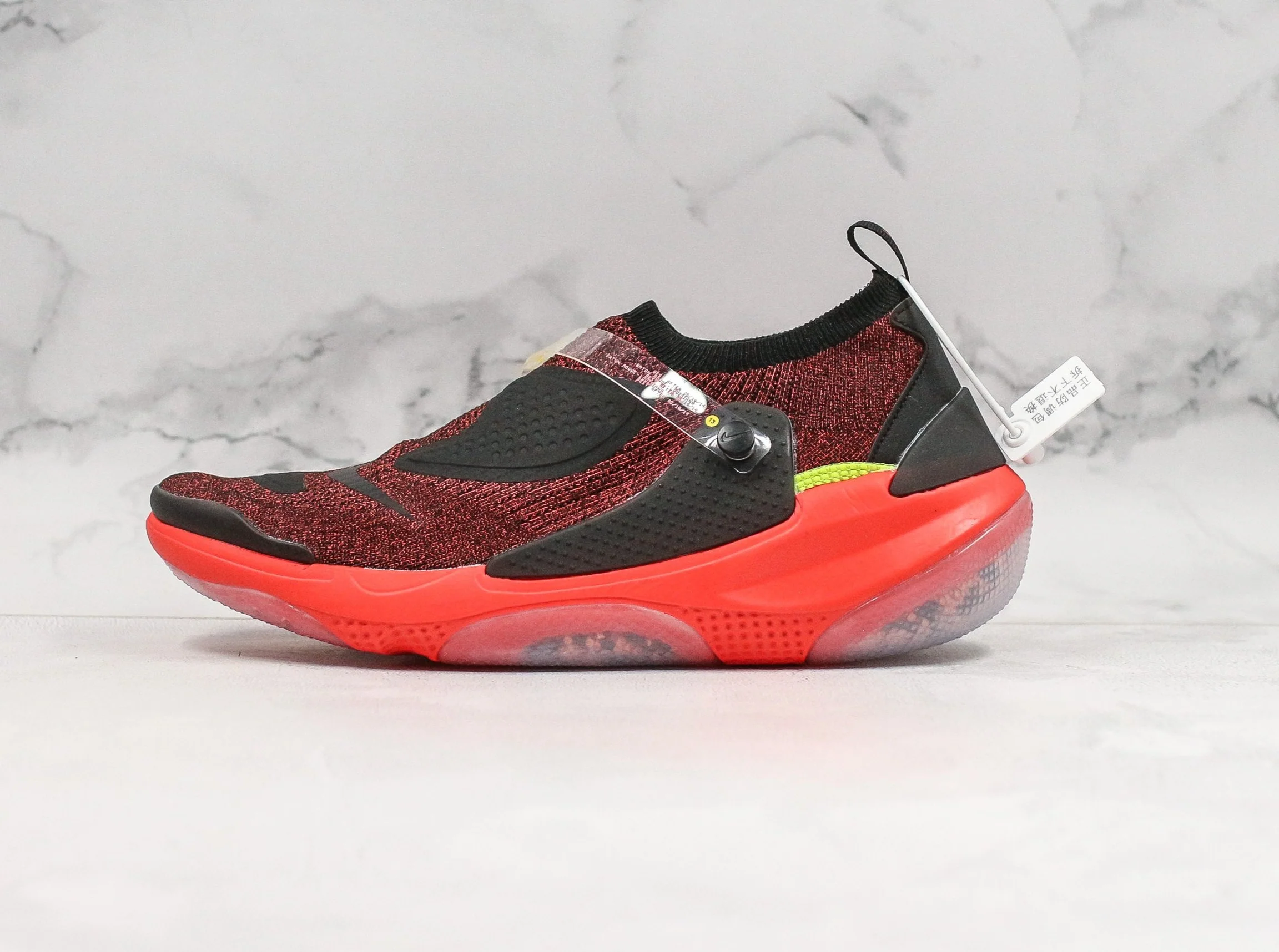 Réplica JOYRIDE CC3 SETTER - SPEED Nike Sneaker