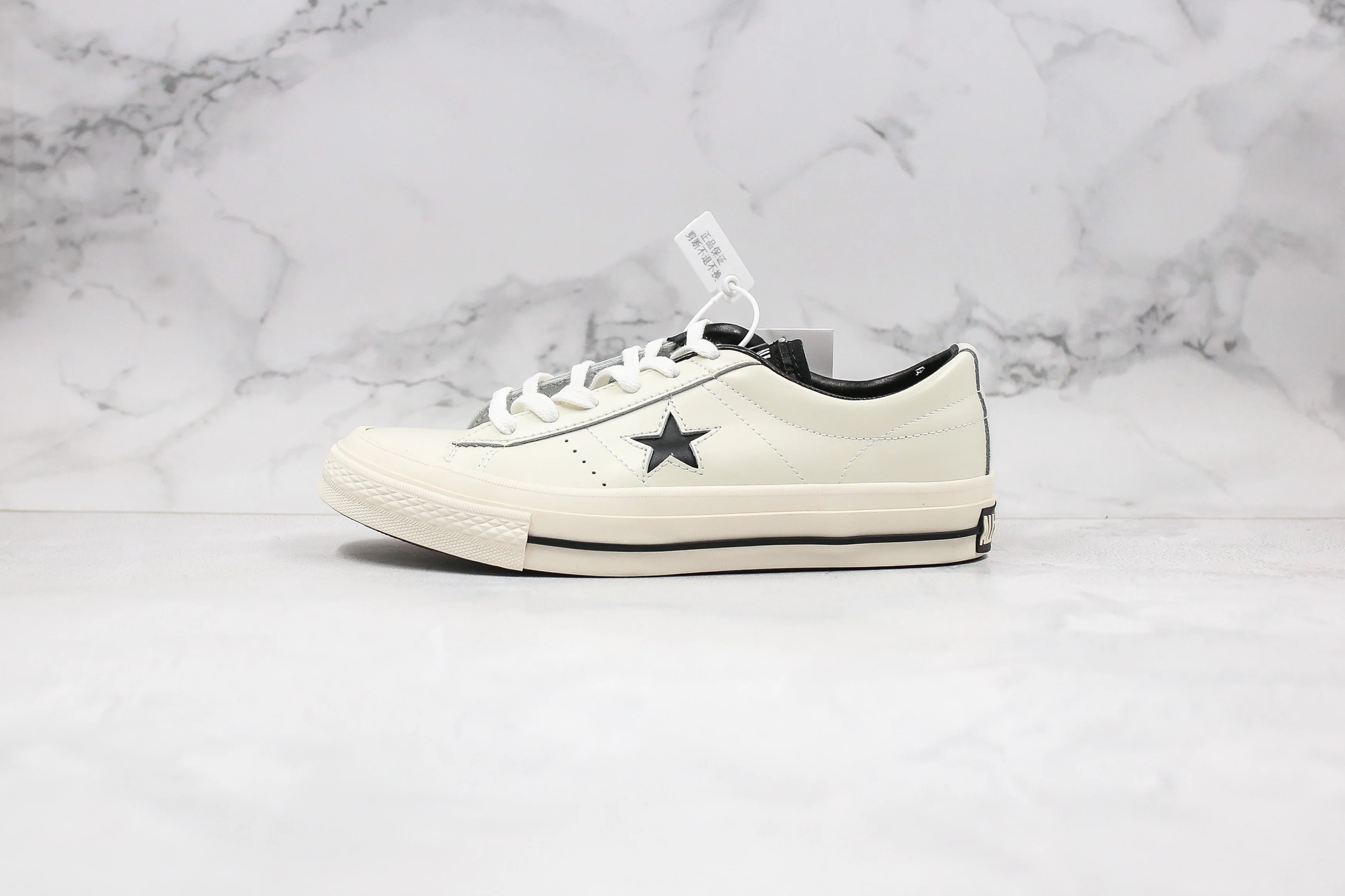 Replica All Star One Star Suede Chuck Converse Shoes