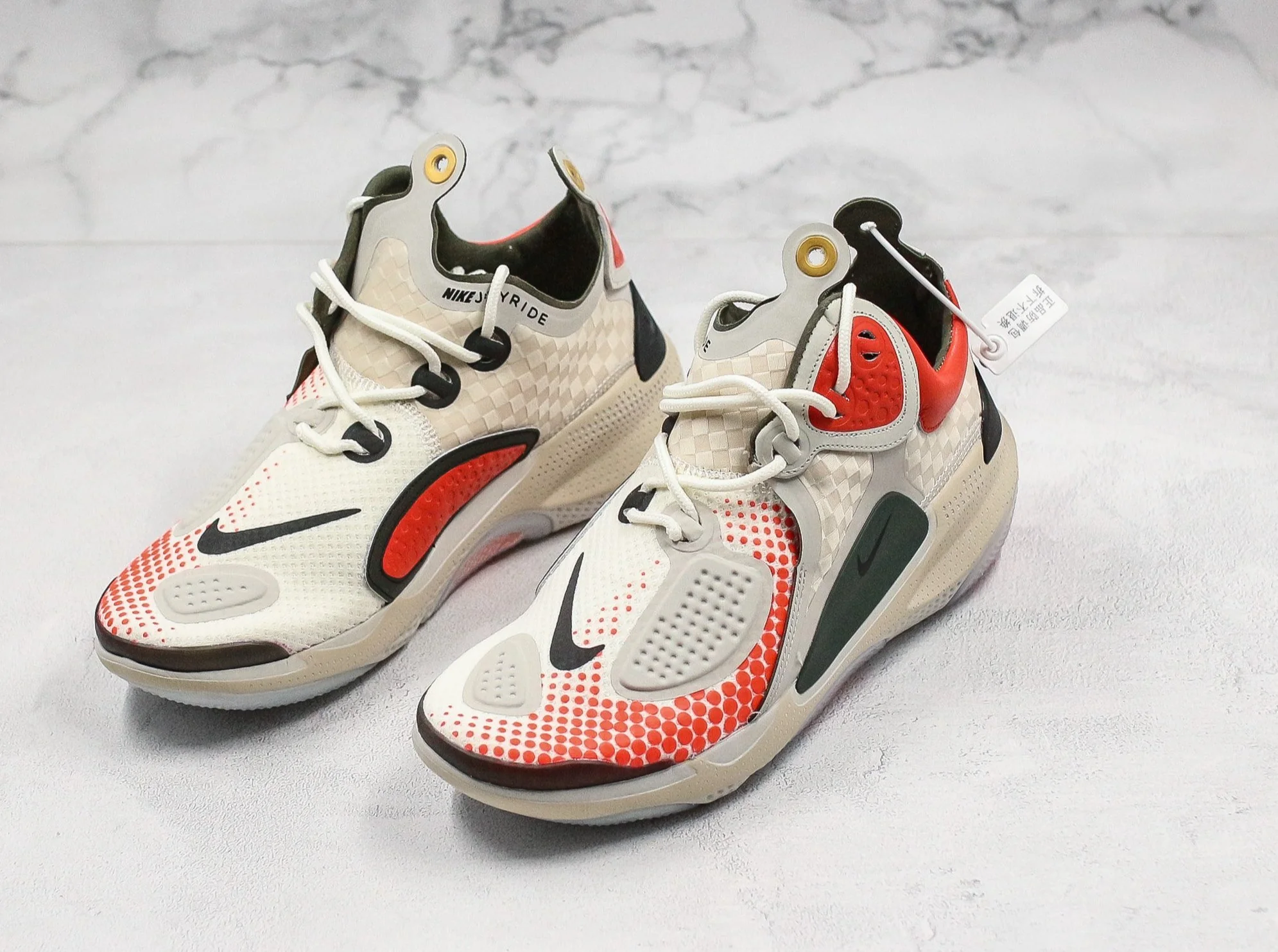 Réplica JOYRIDE CC3 SETTER - ORANGE Nike Sneaker